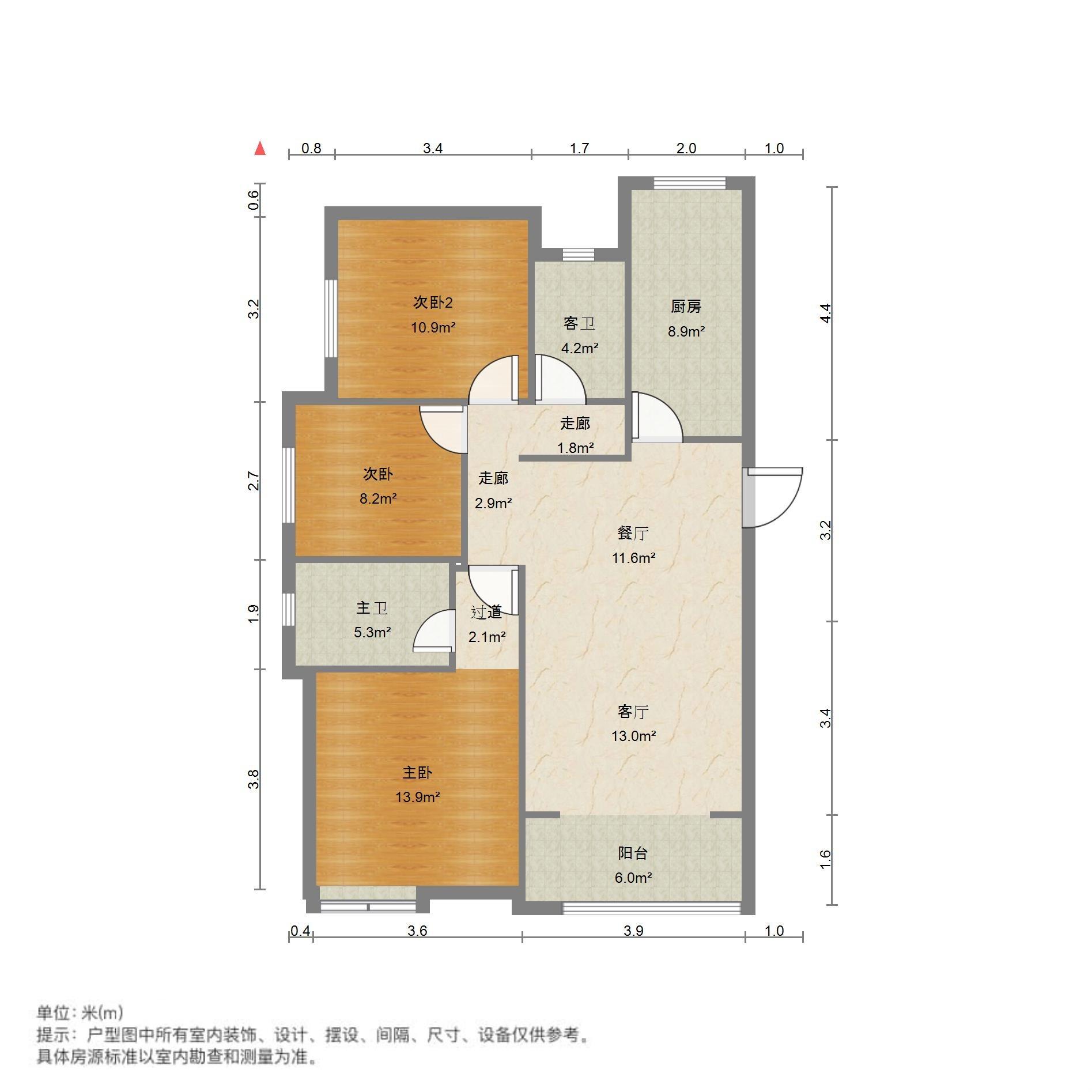 天鸿万象新天哈佛郡