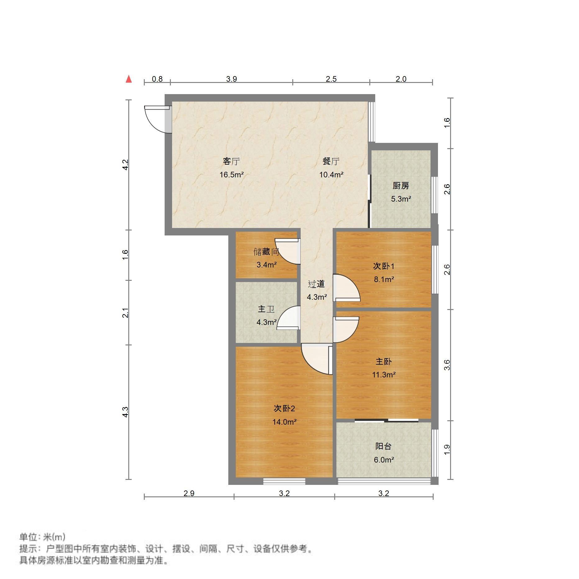 官扎营新区