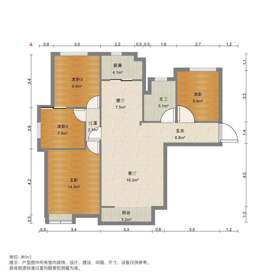 中海国际社区御山华府东区(A5地块）