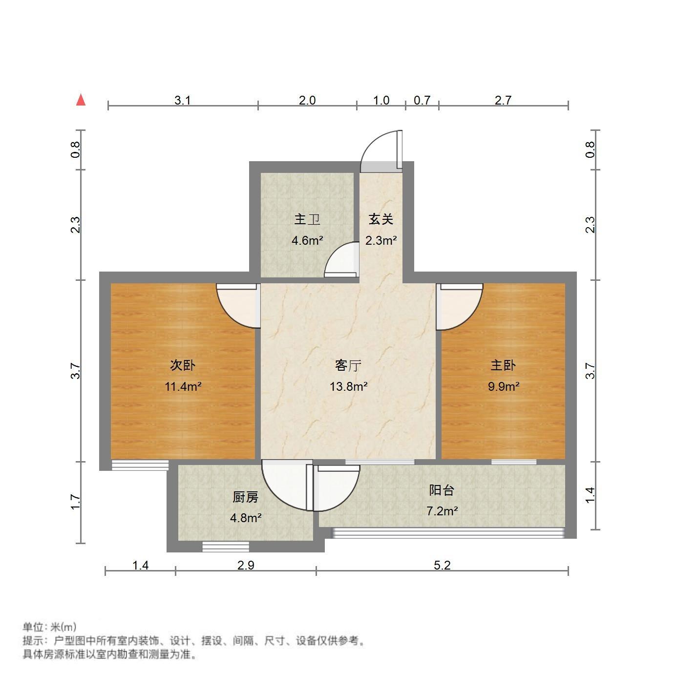匡山小区