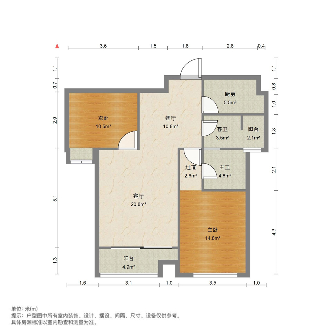 绿地新里卢浮公馆