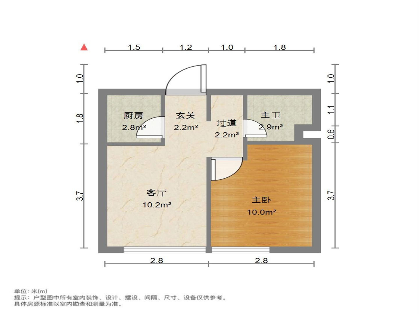 中海国际社区(C3地块)