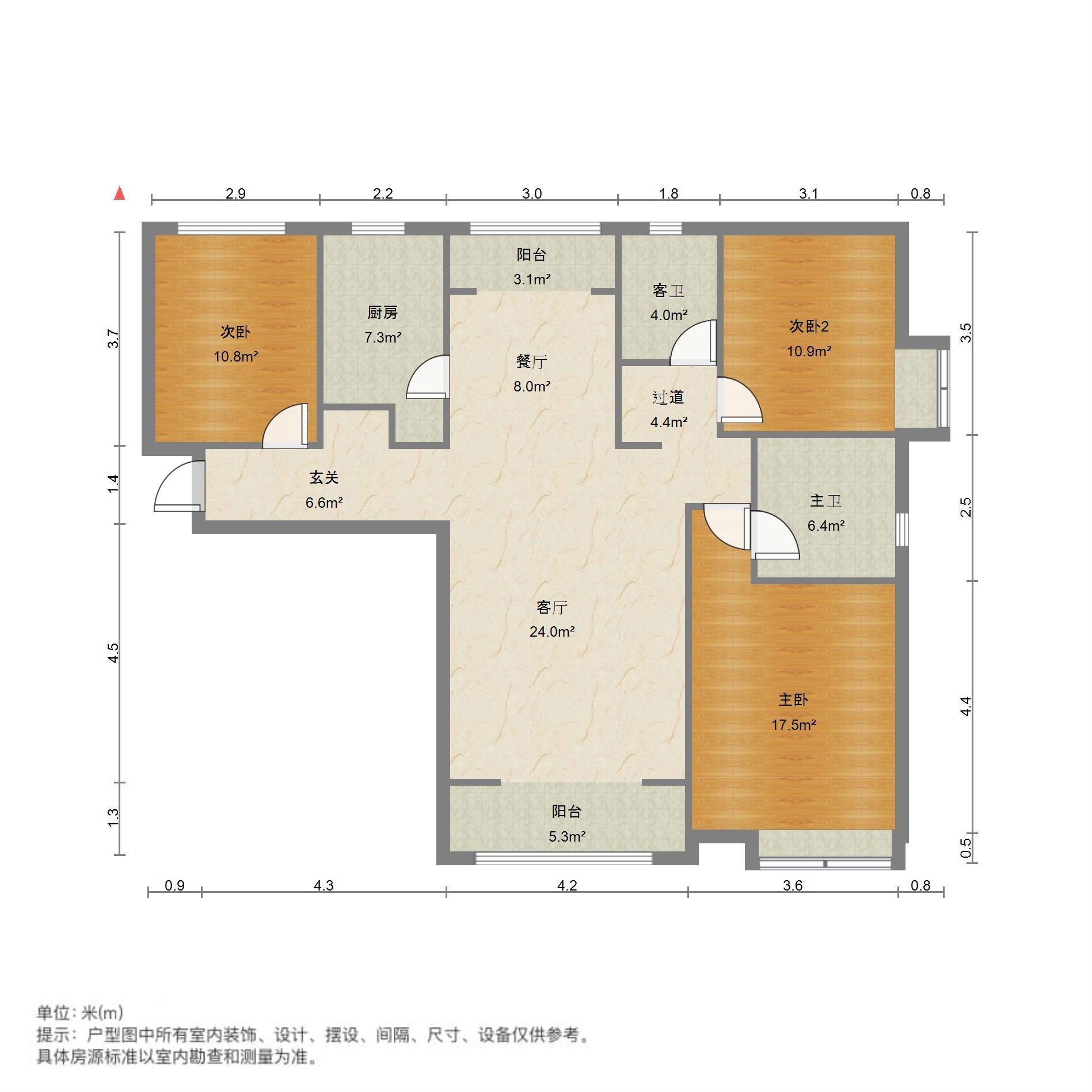 绿地泉景园