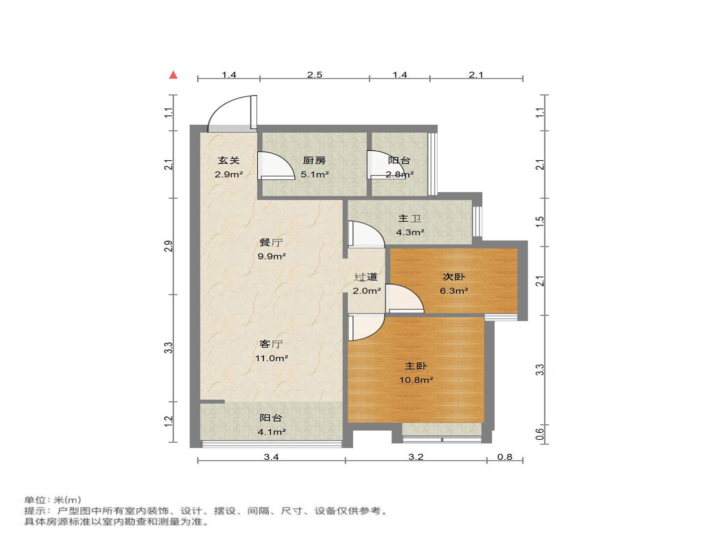 阳光100国际新城(H区)