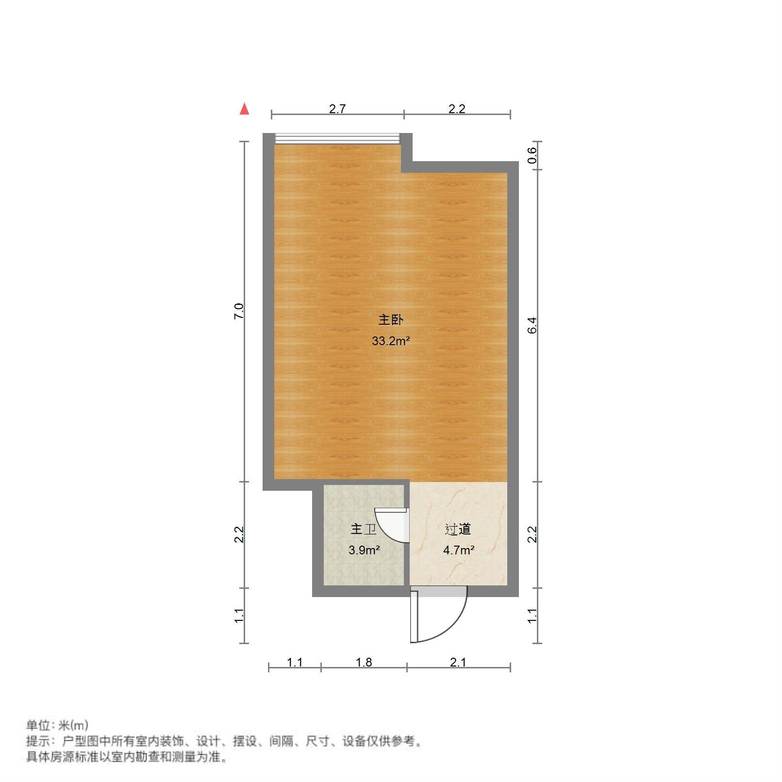 南益名泉春晓公寓