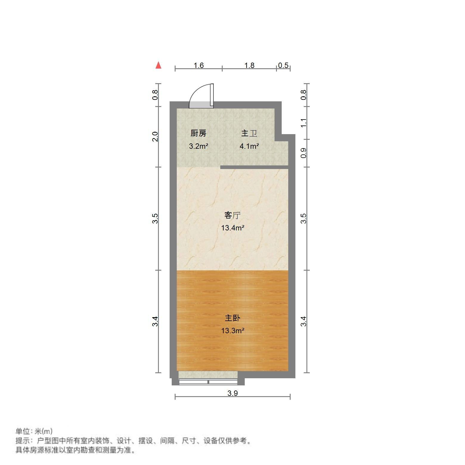 三庆齐盛广场