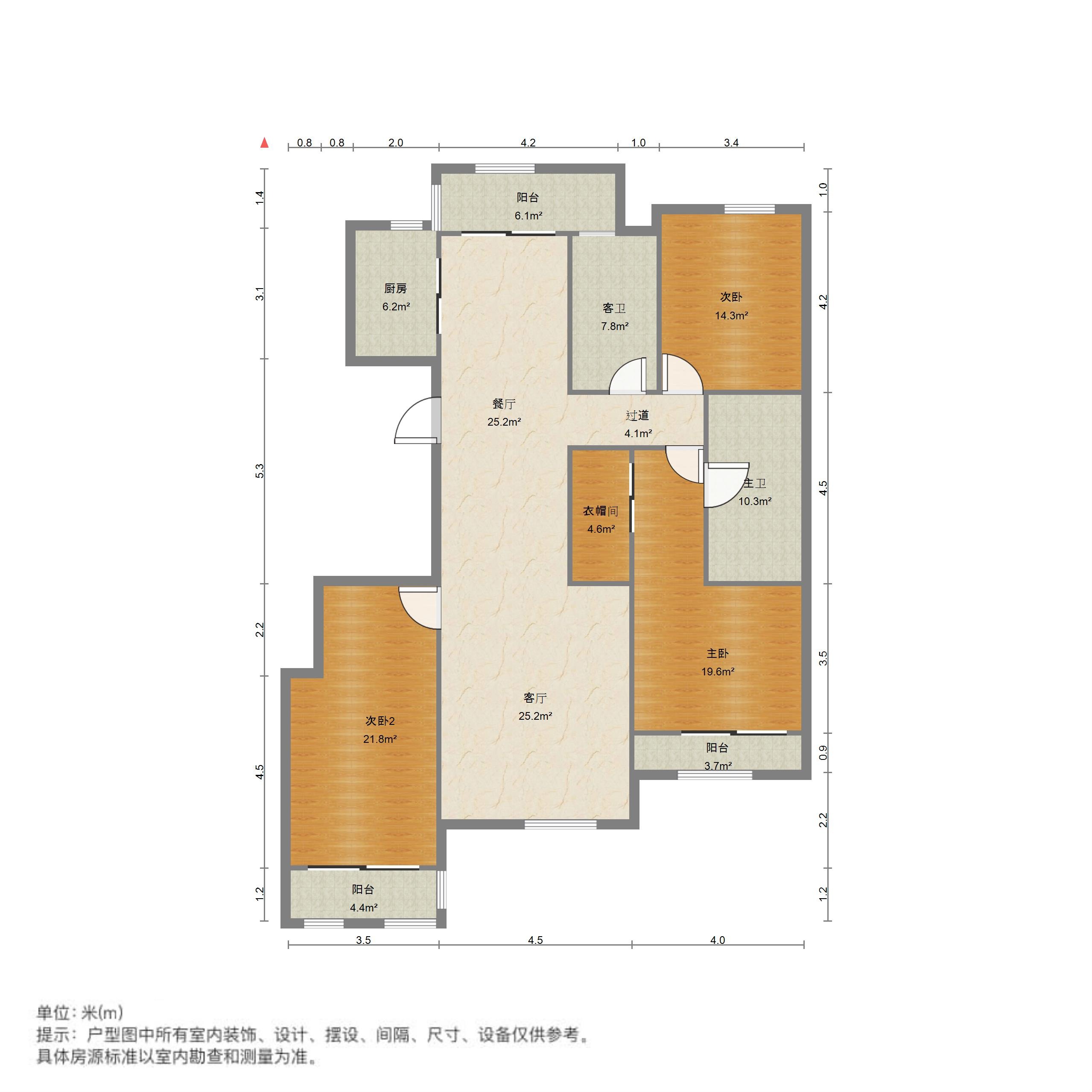海尔绿城玫瑰园