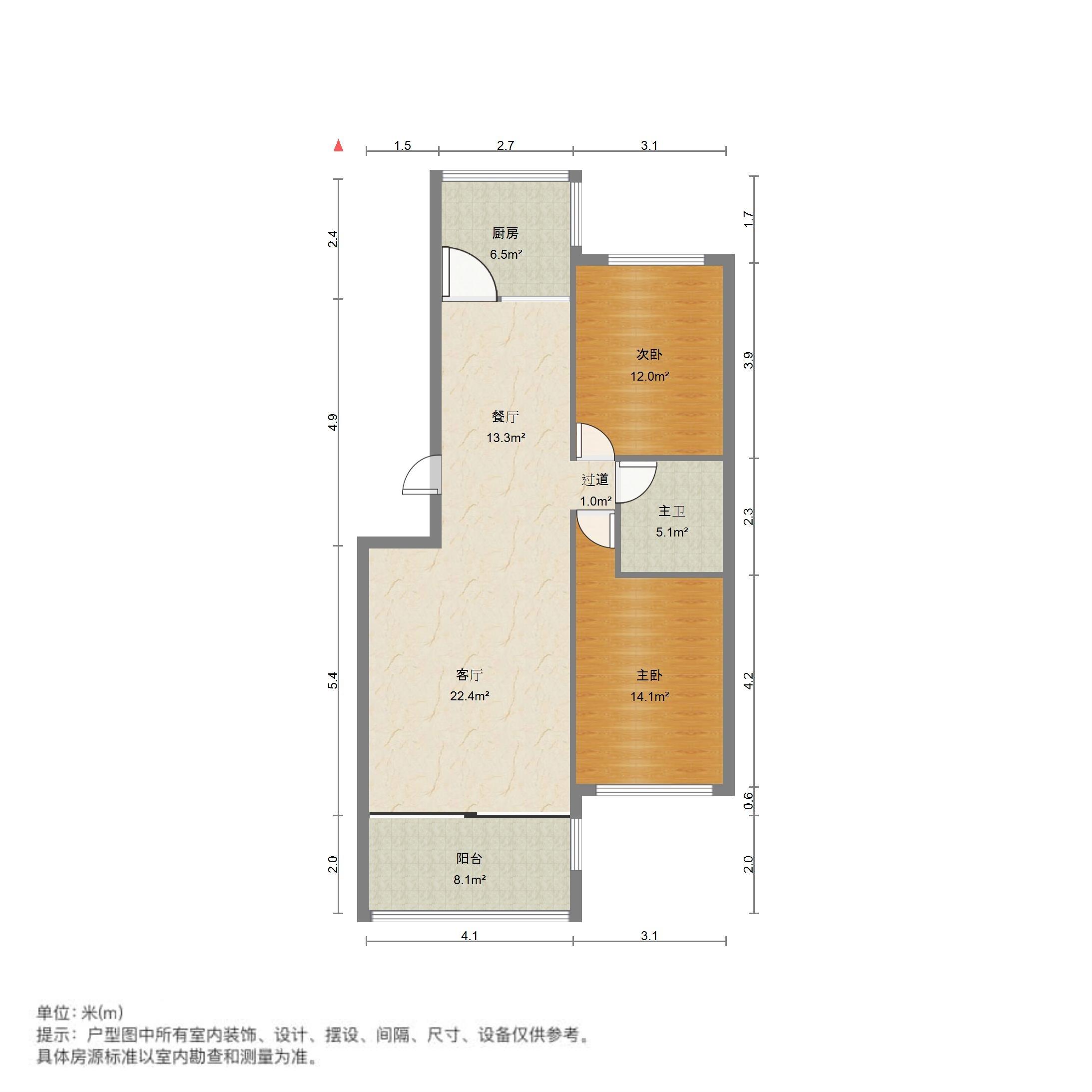 匡山小区
