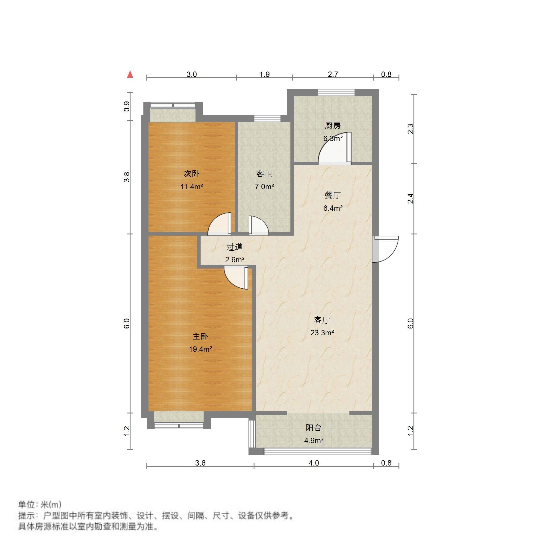 外海中央花园