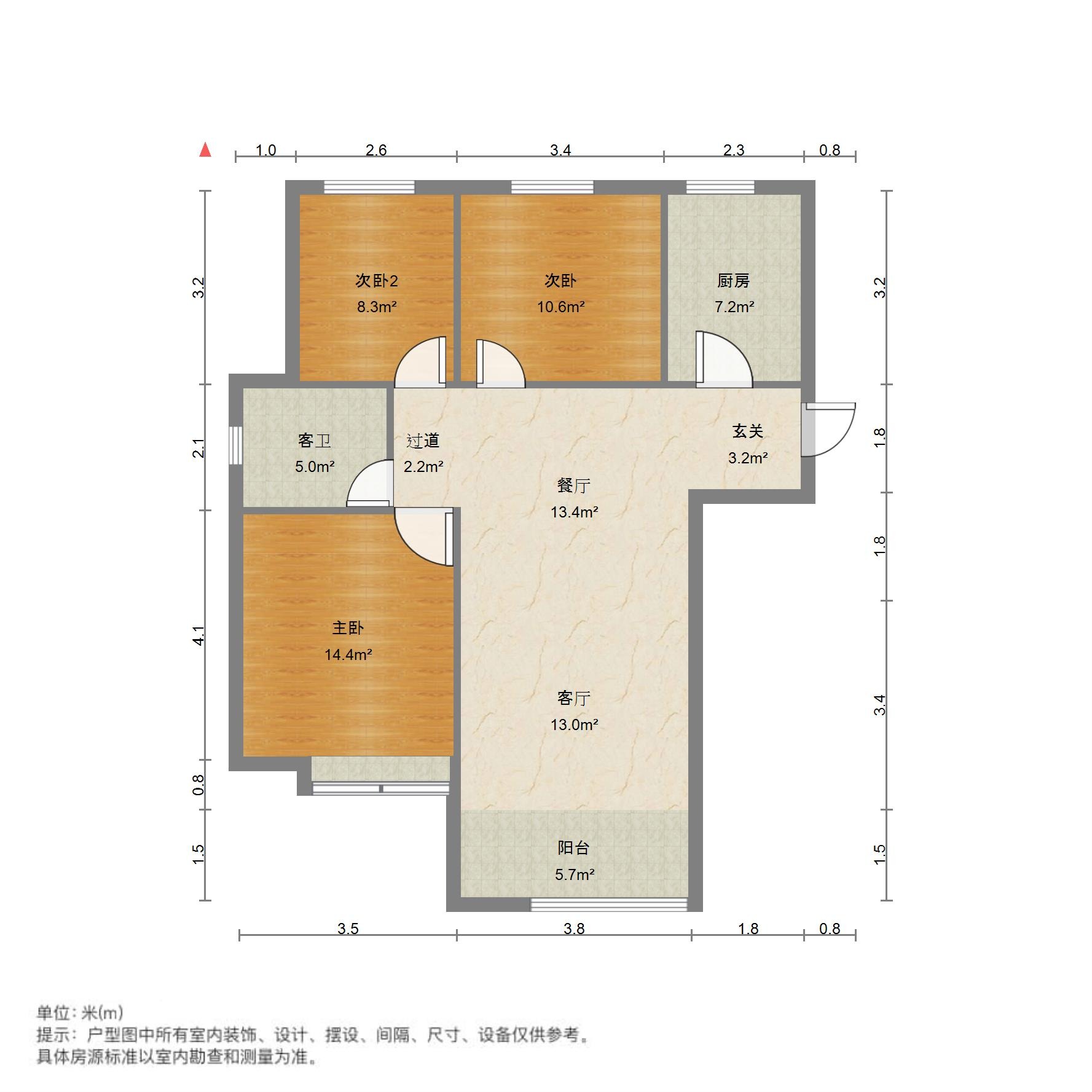 中建锦绣城一期