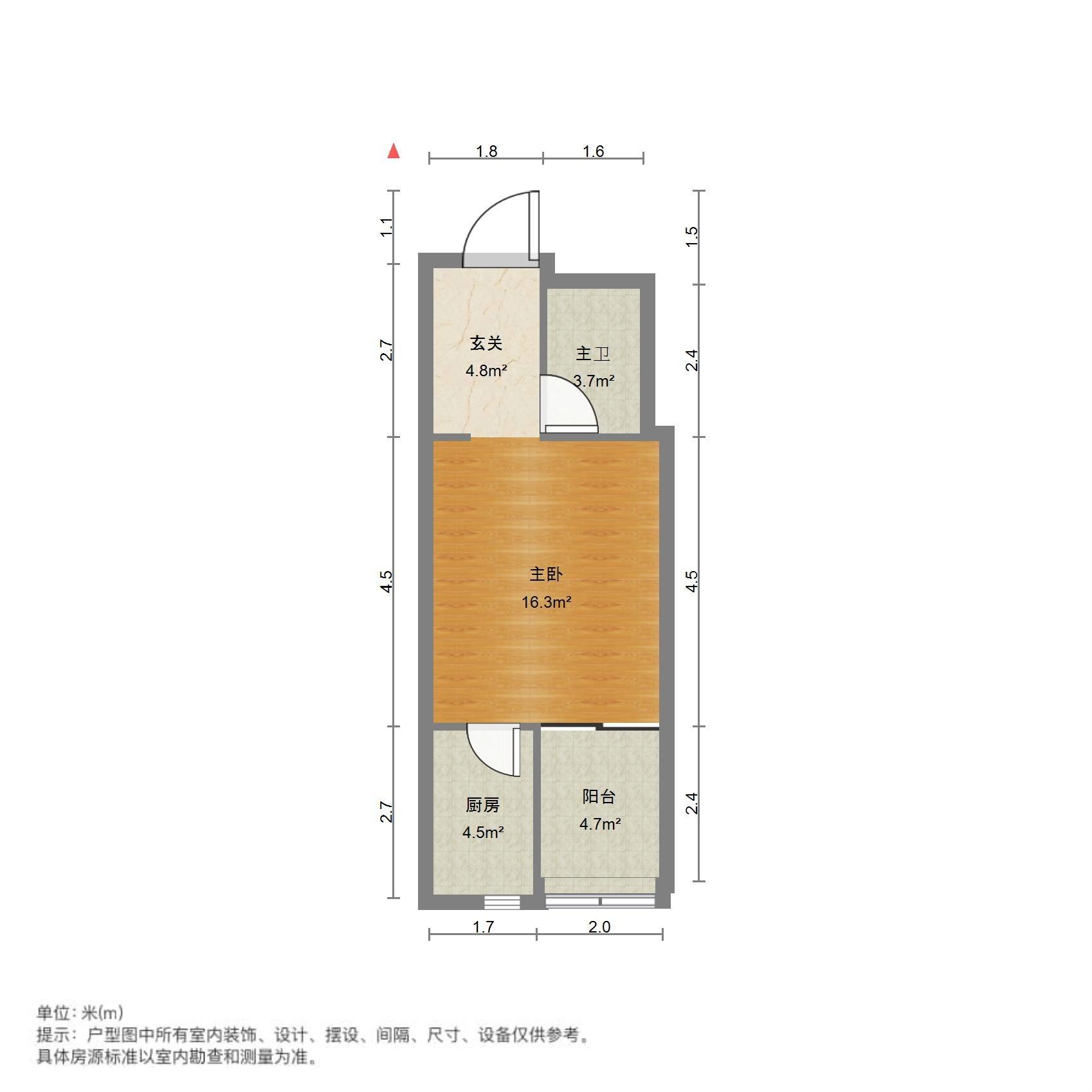 恒大城(商住楼)