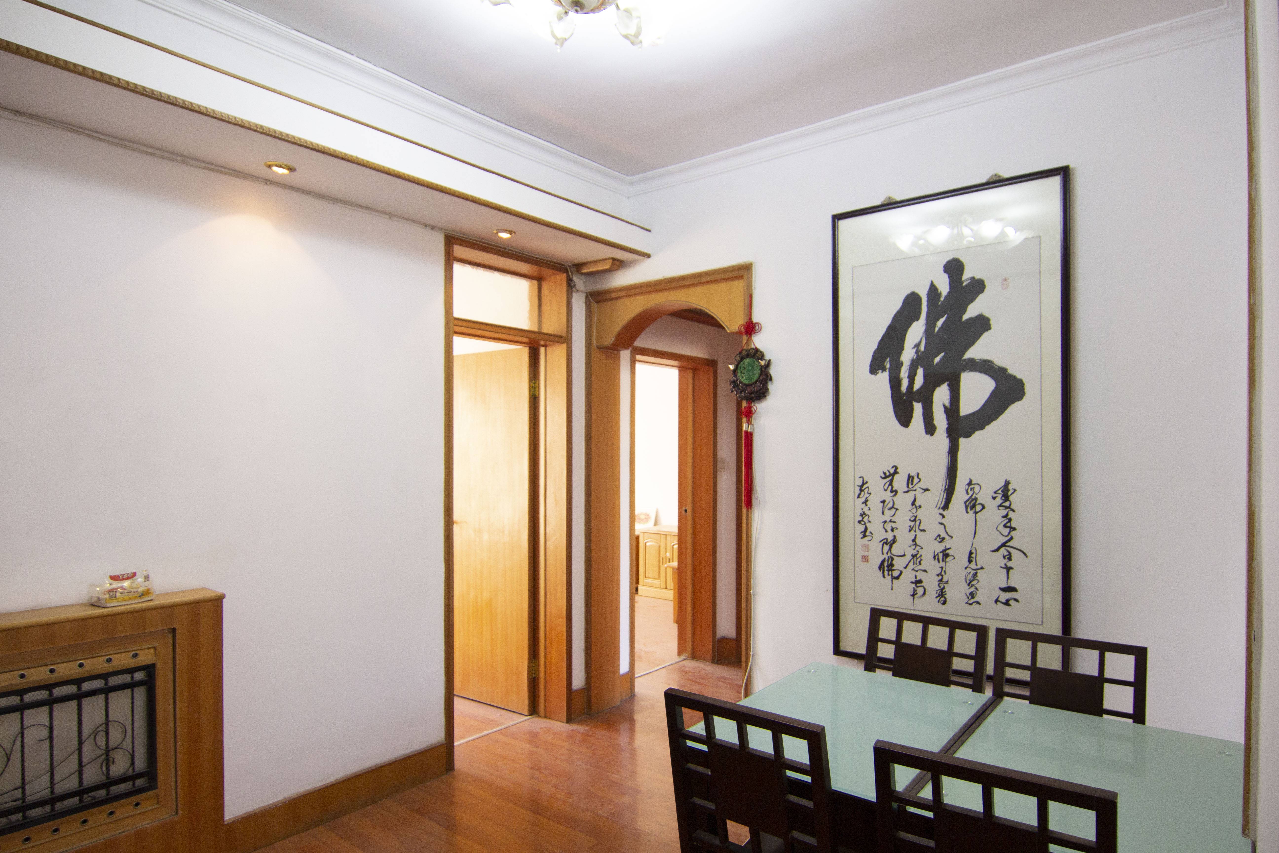 羊头峪西沟宿舍