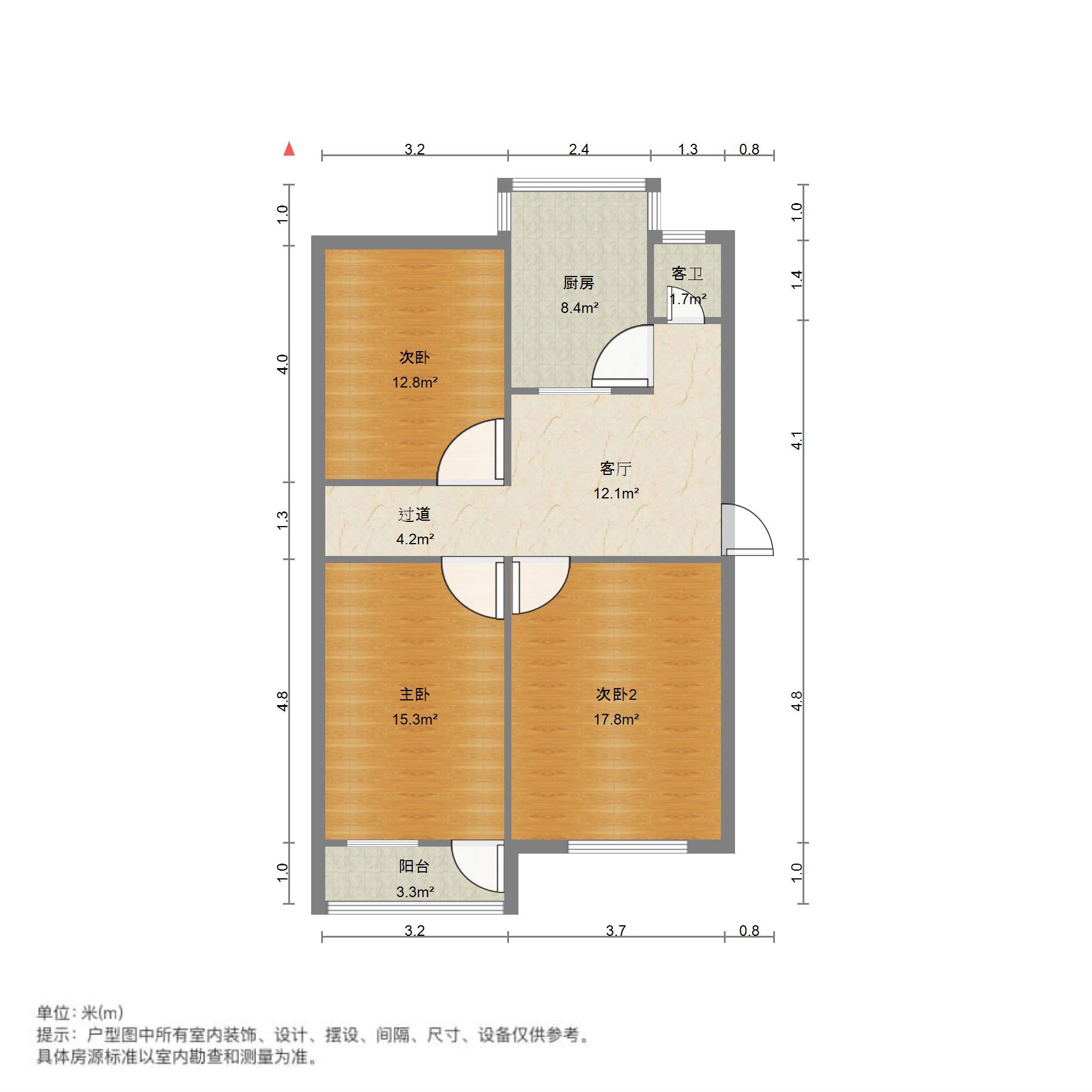 羊头峪西沟宿舍