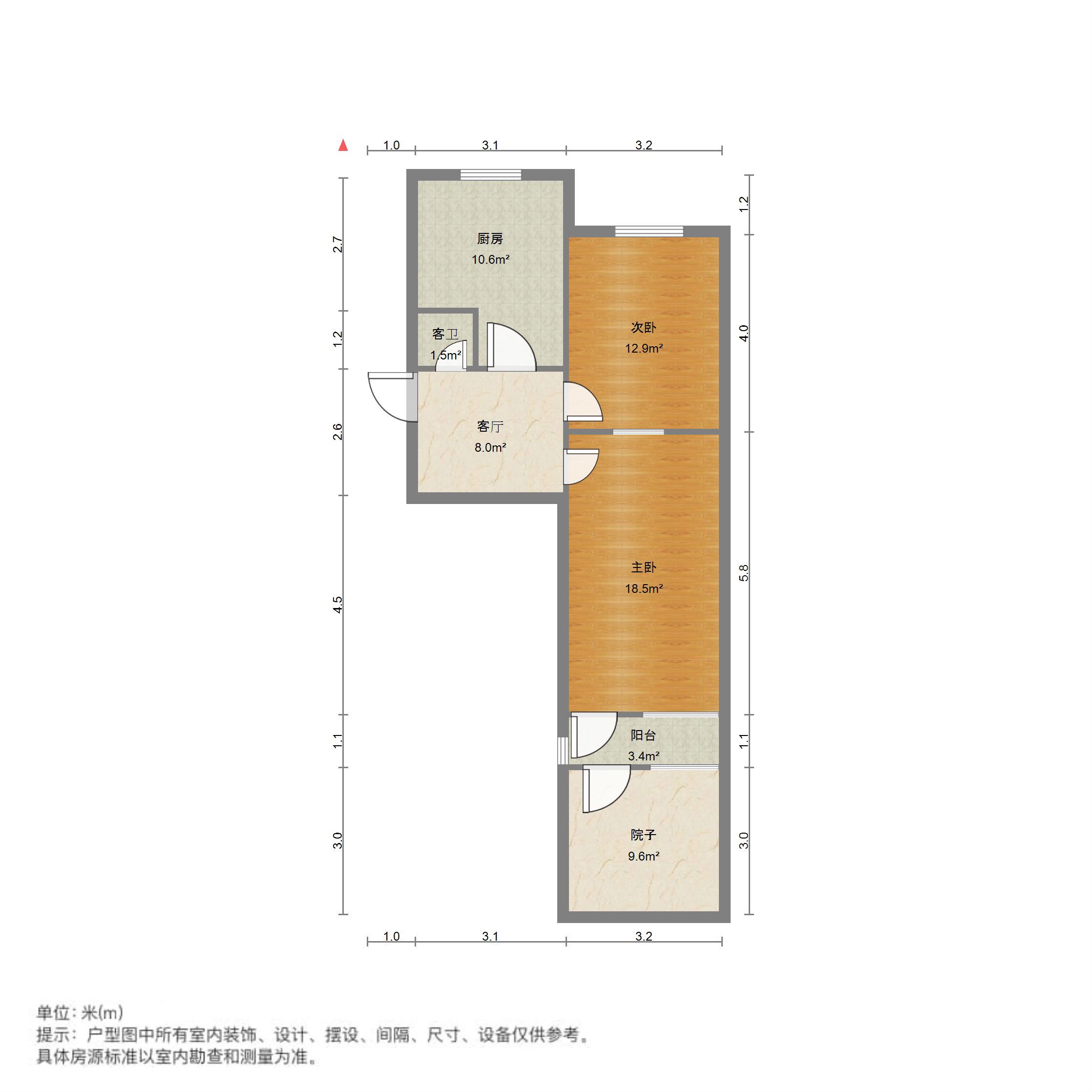 羊头峪东沟宿舍