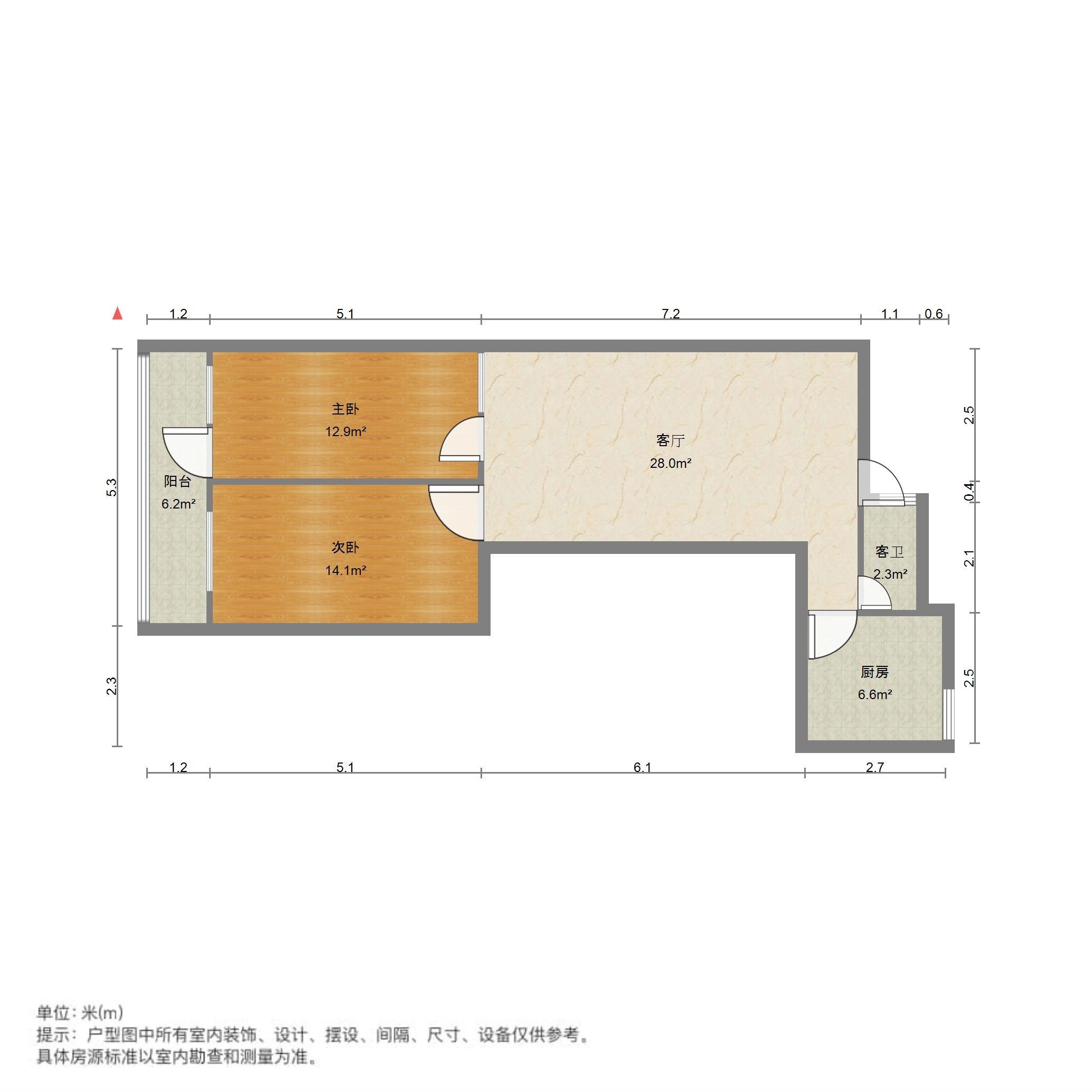 信义庄西街宿舍