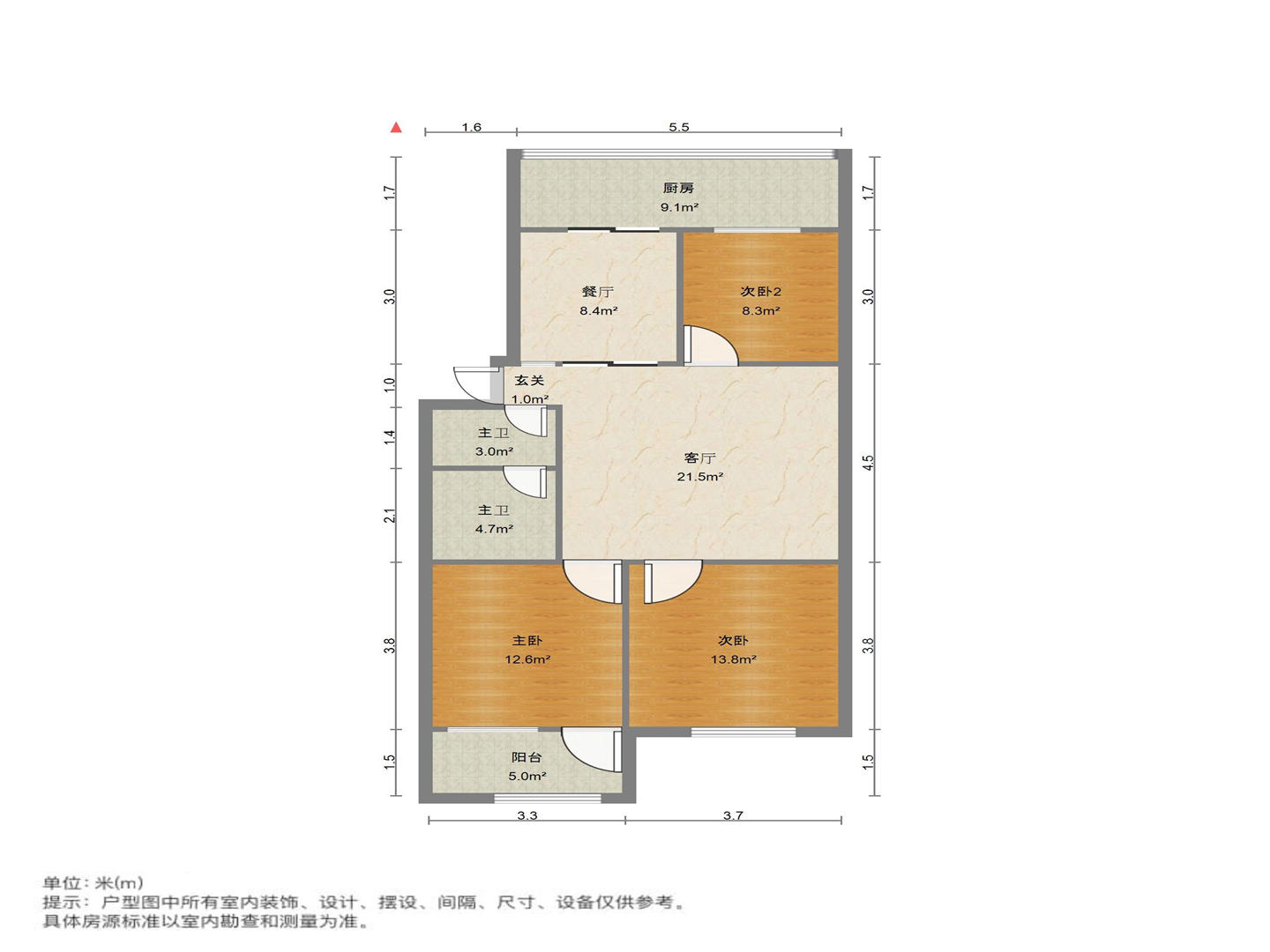 振兴街小区