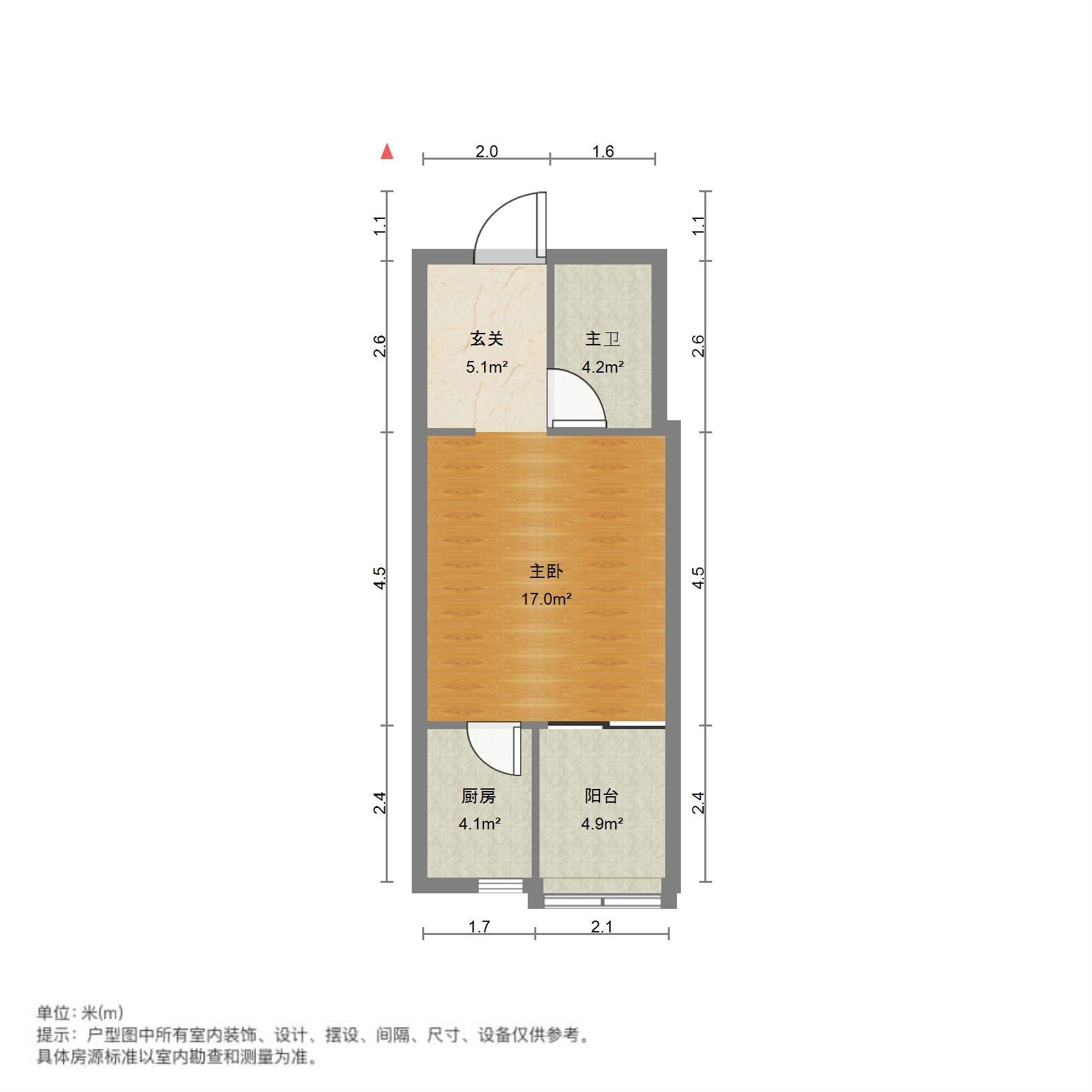 恒大城(商住楼)