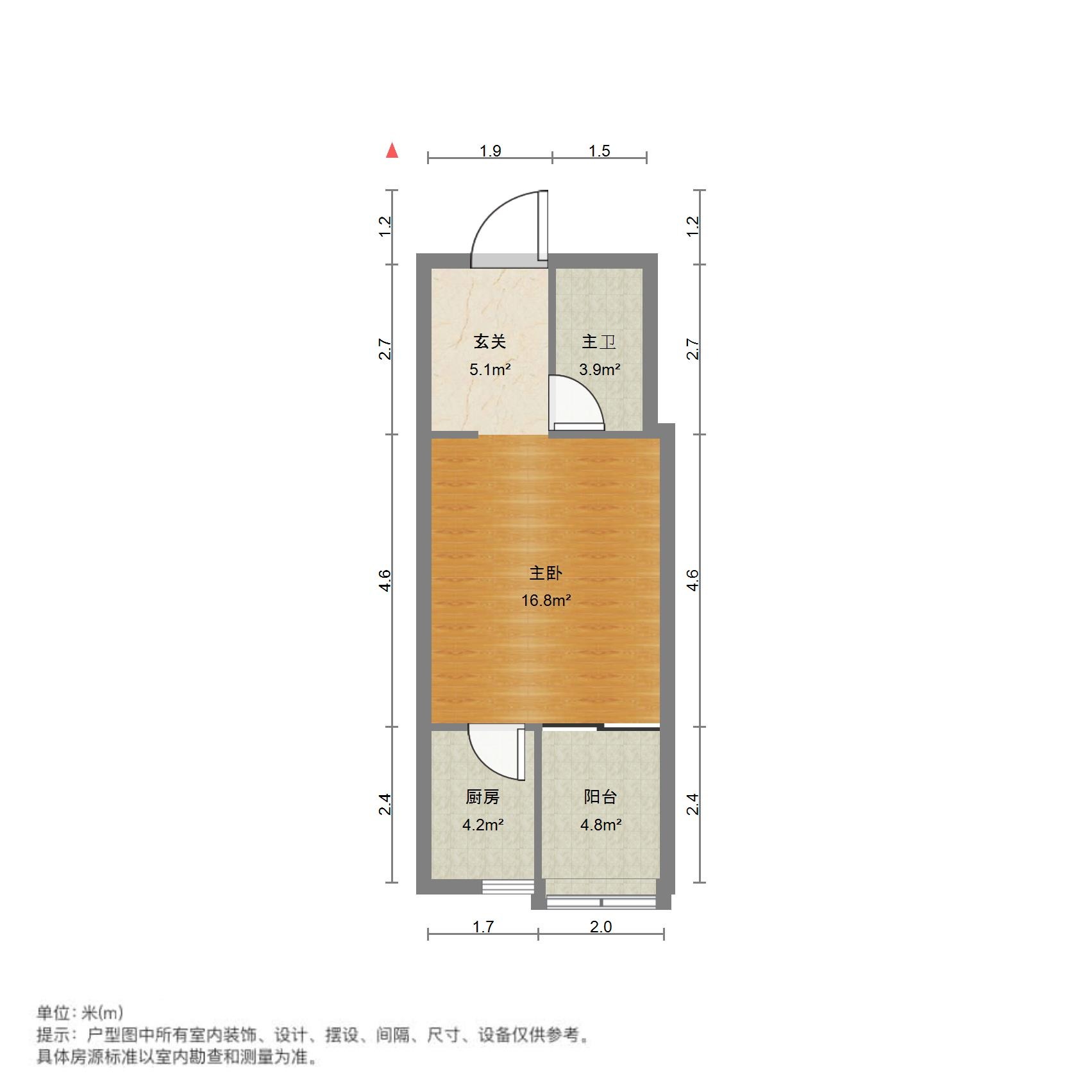 恒大城（商住楼）