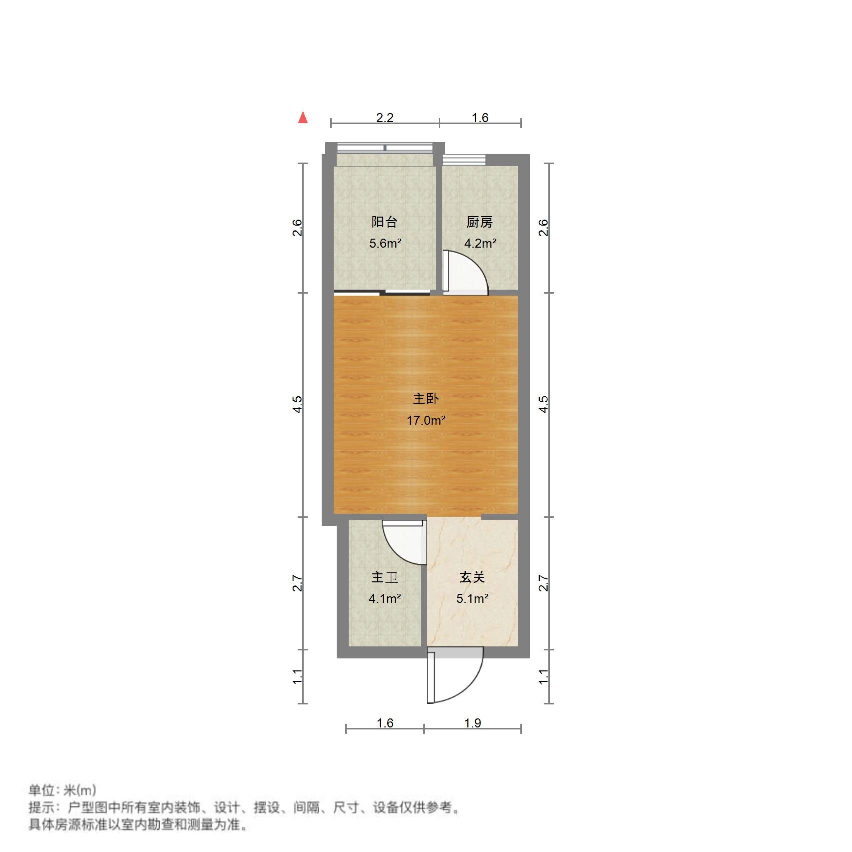 恒大城（商住楼）