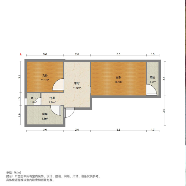 长盛小区