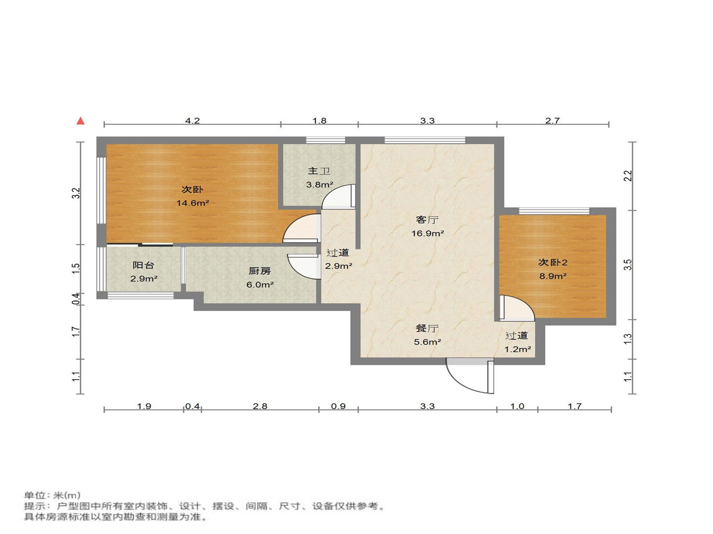 振兴花园