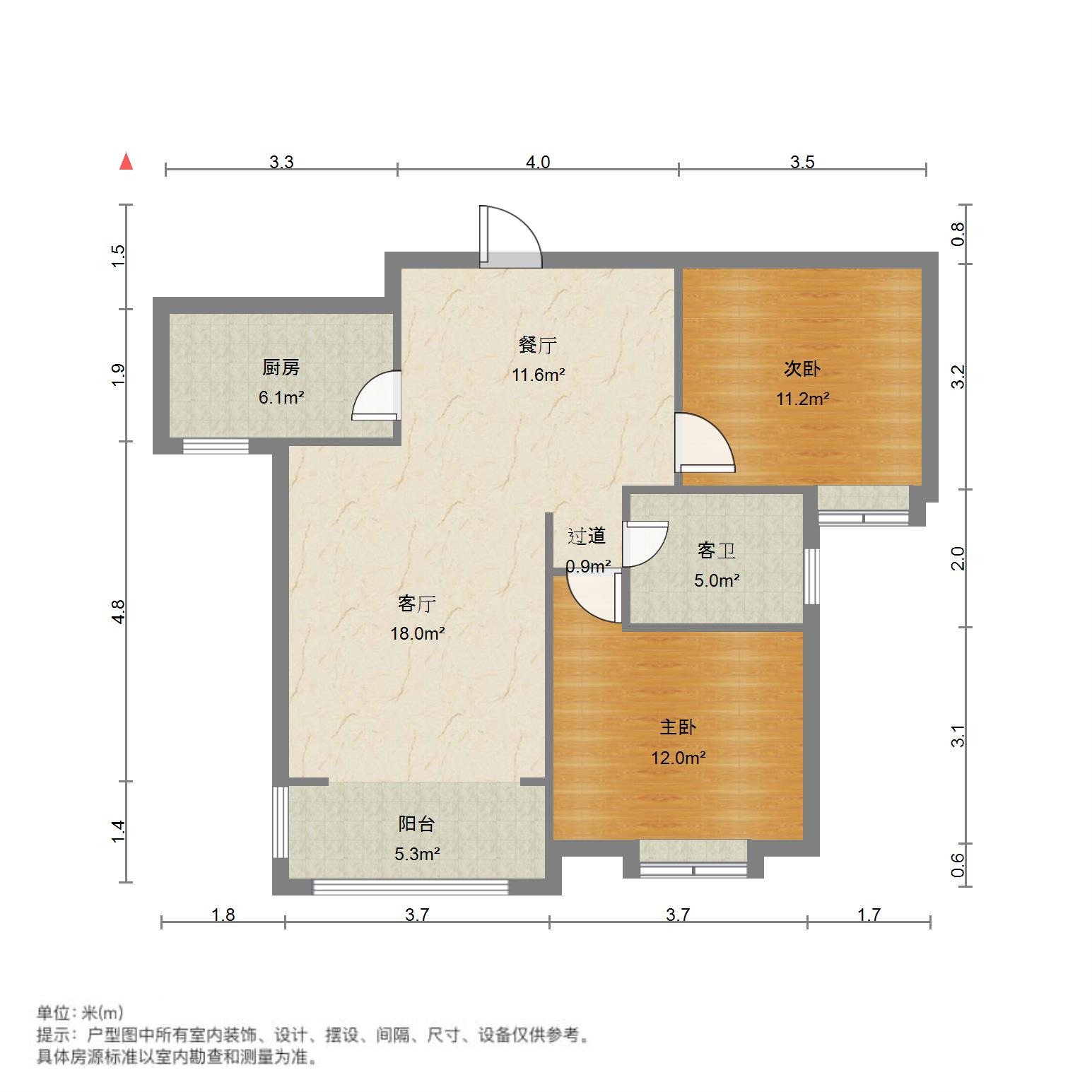 绿地中央广场三区