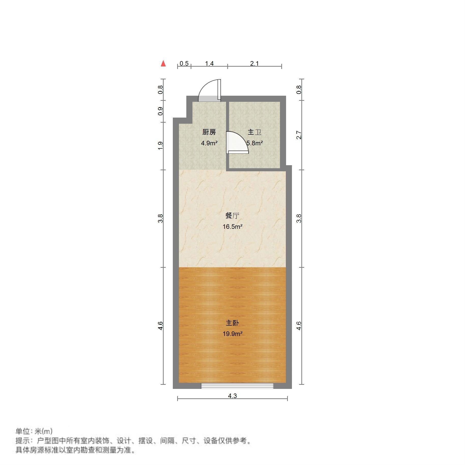 高新万达写字楼公寓