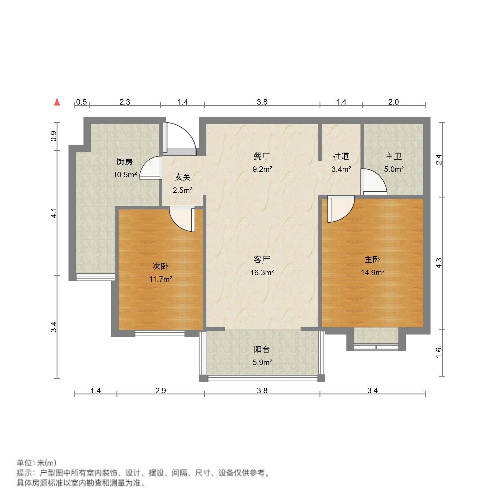 鲁能康桥