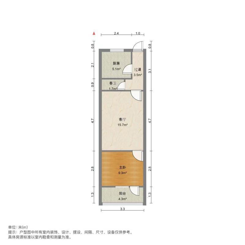 得胜南街单位宿舍