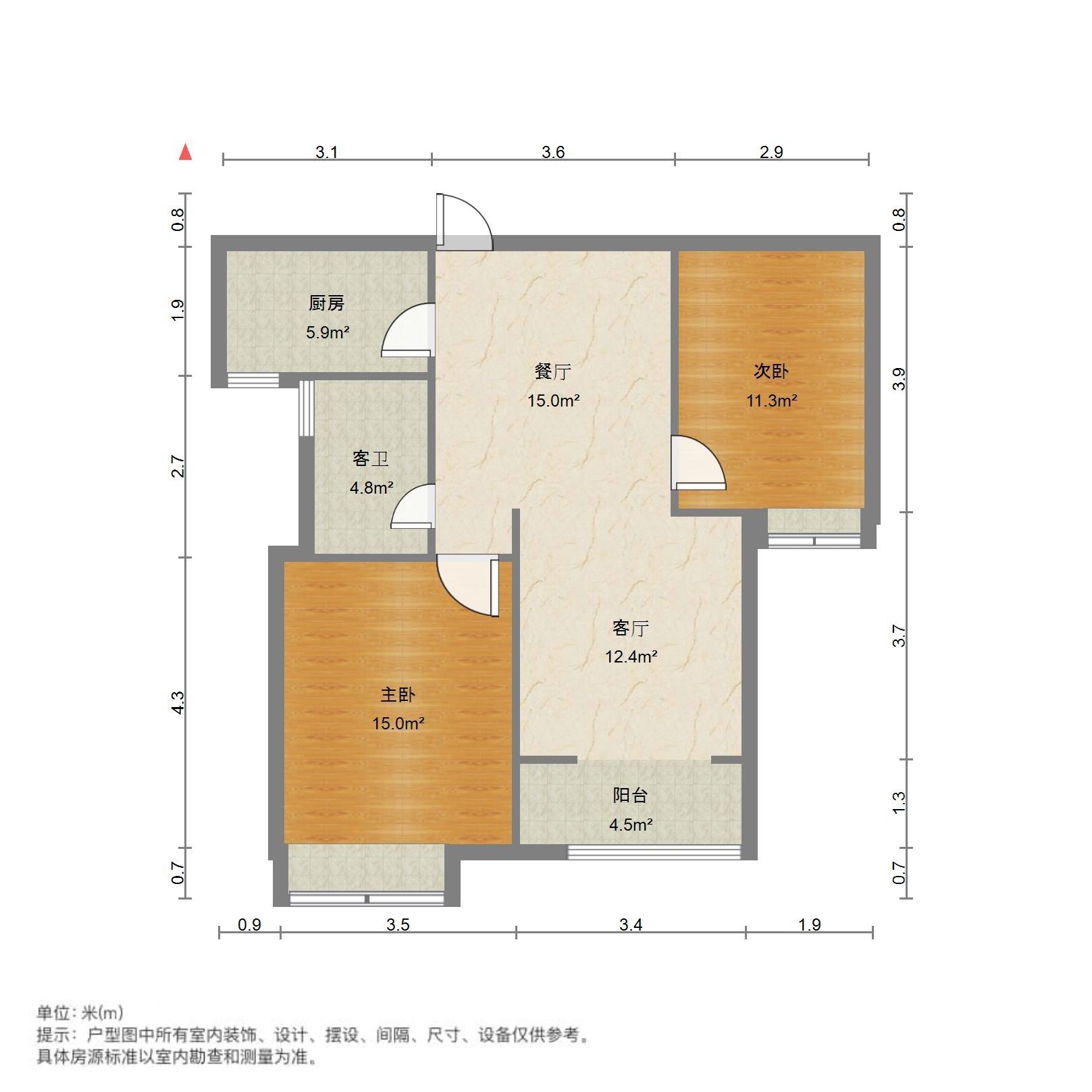 海信慧园