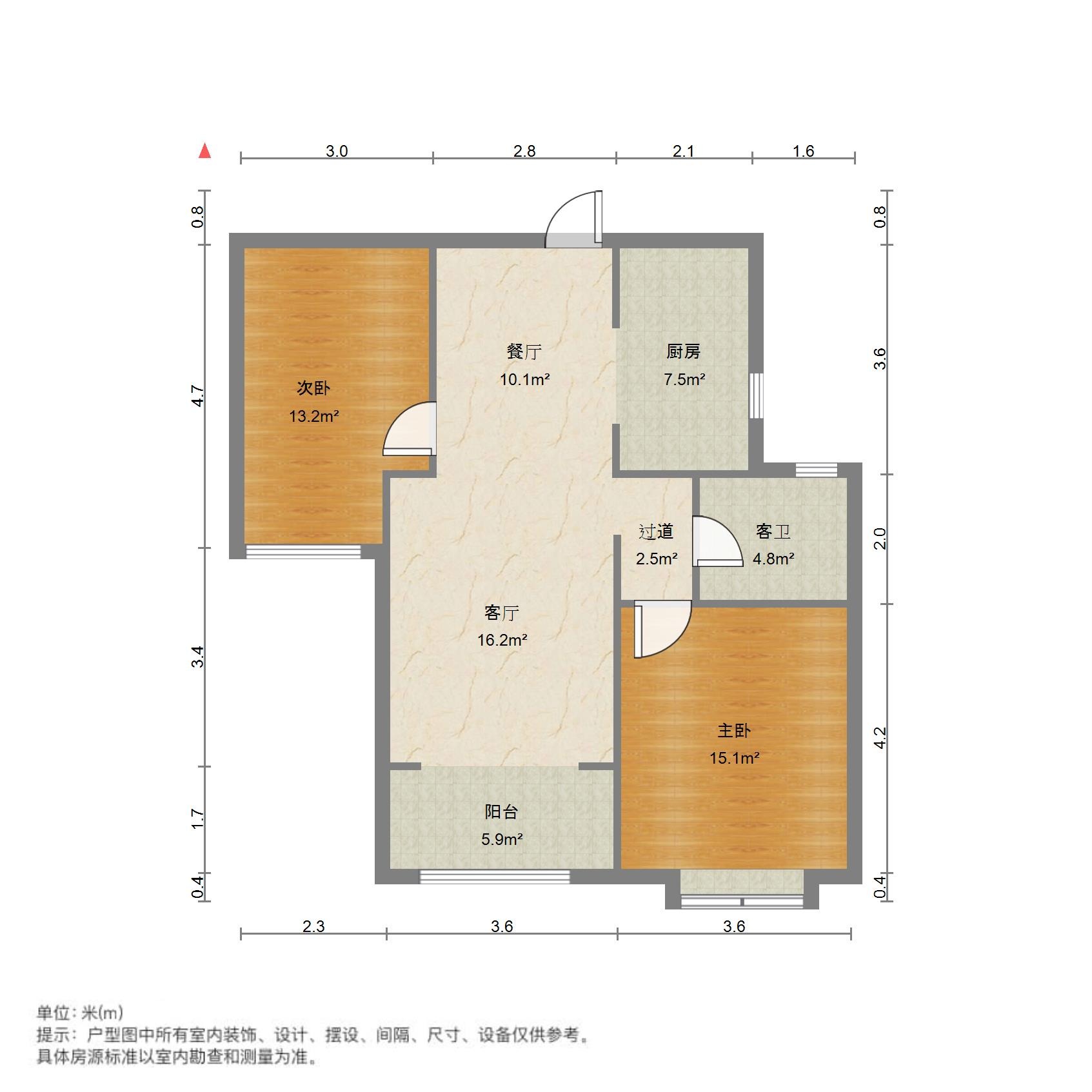 绿地中央广场二区