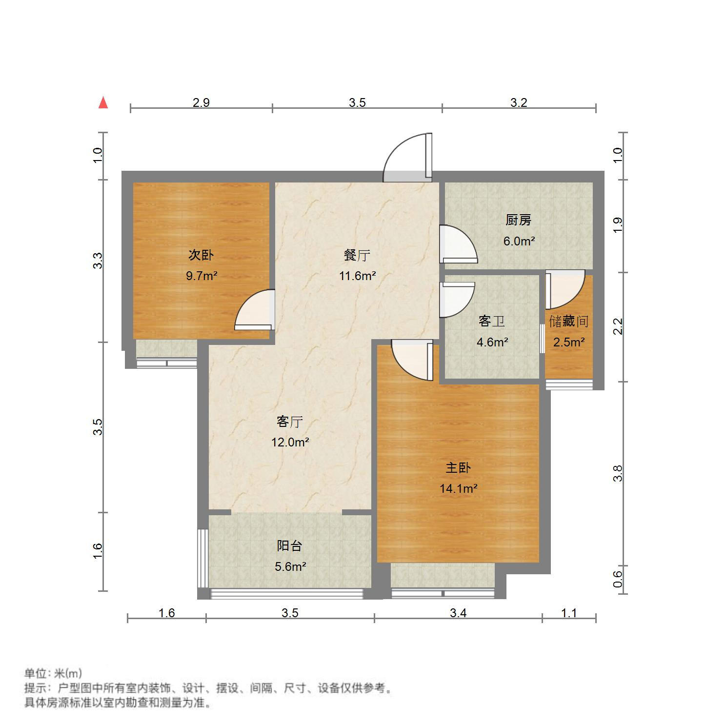 恒大雅苑西区
