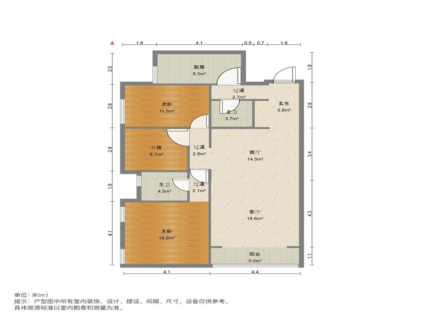 阳光100国际新城(G区)