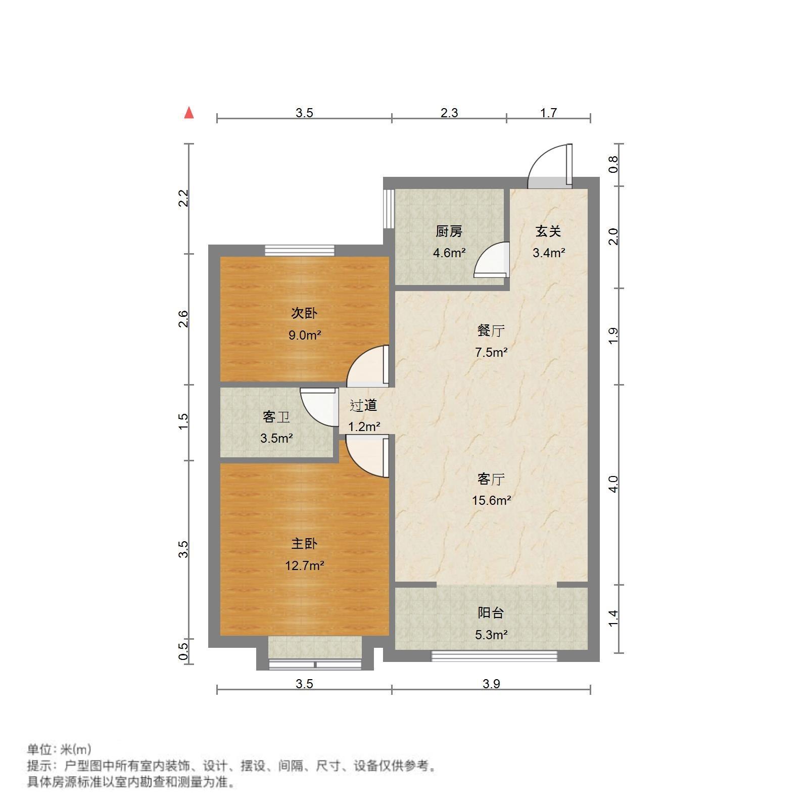 中建锦绣城