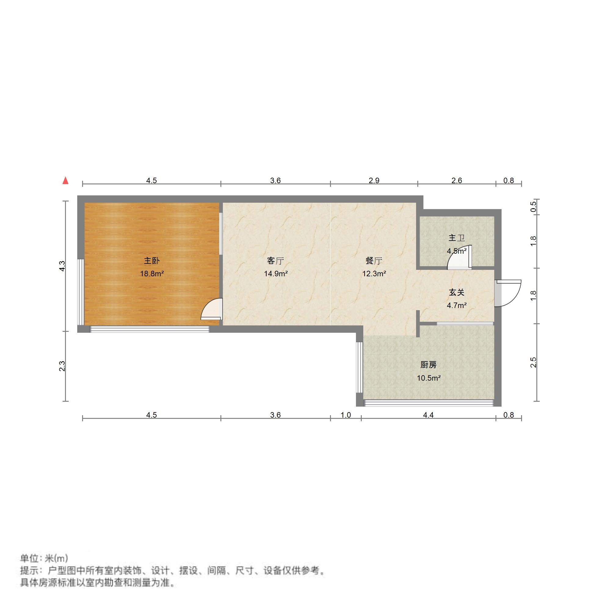 世通新生活家园