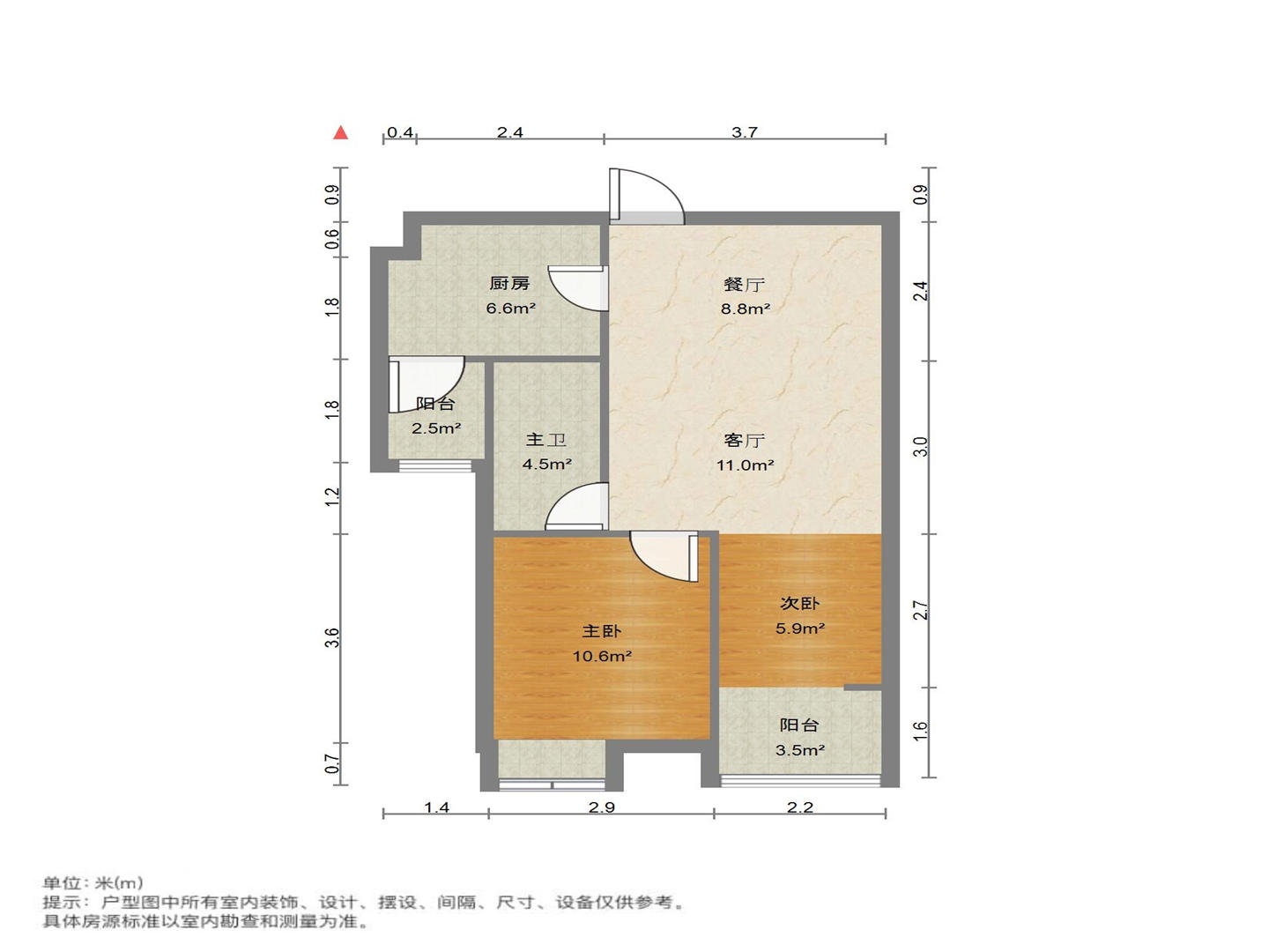 阳光100国际新城(H区)