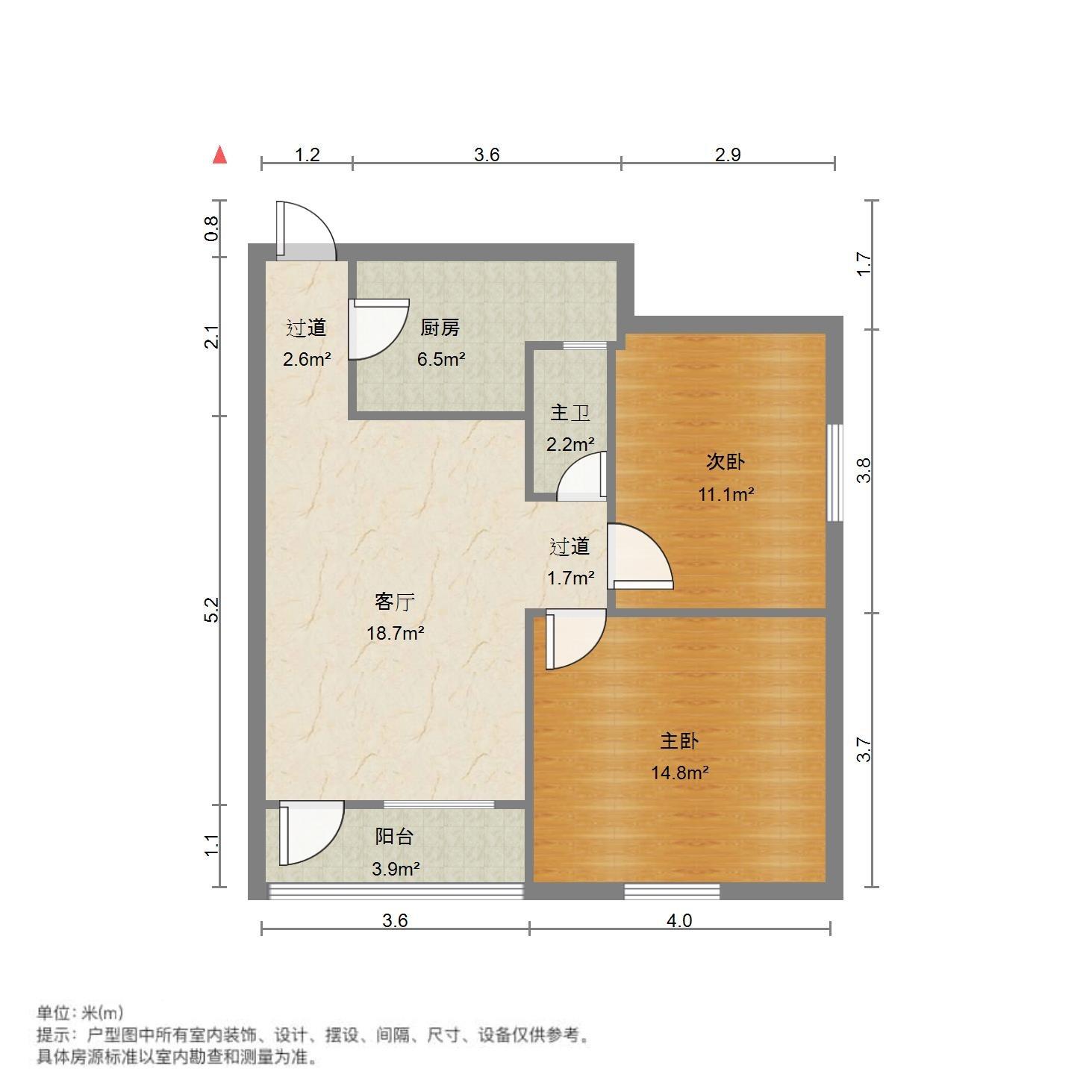 工人新村南村西区
