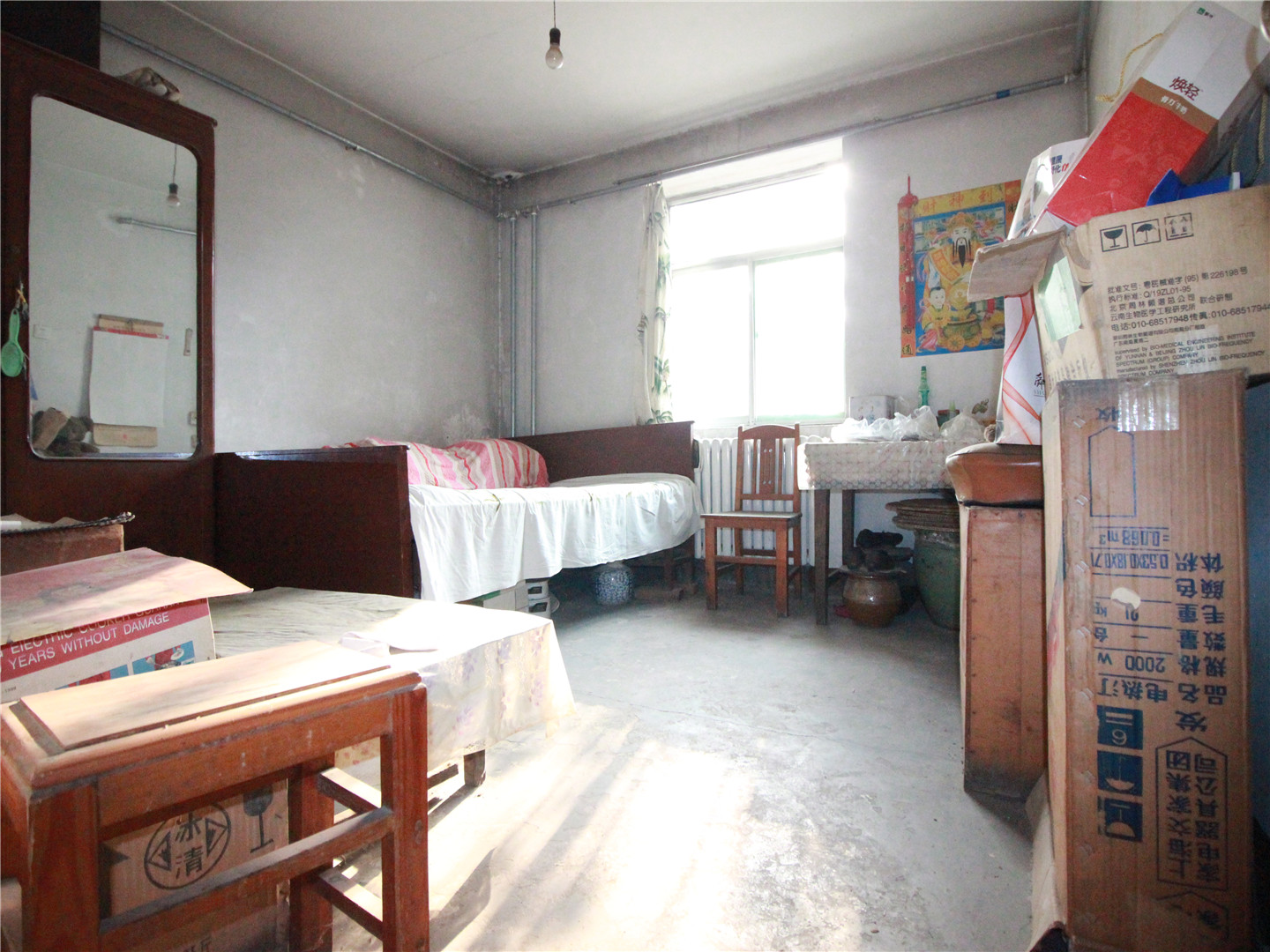 工人新村南村西区