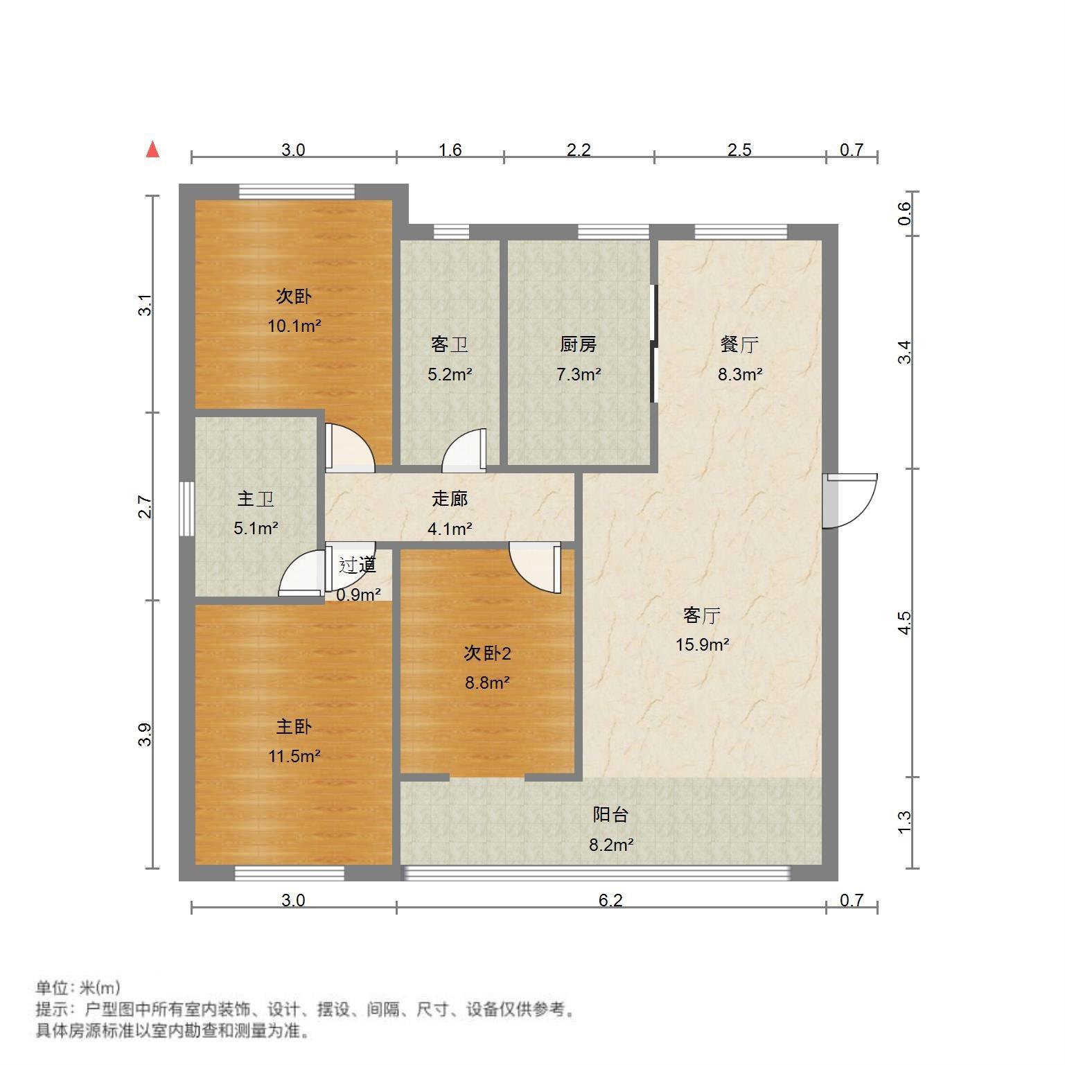 财富中心