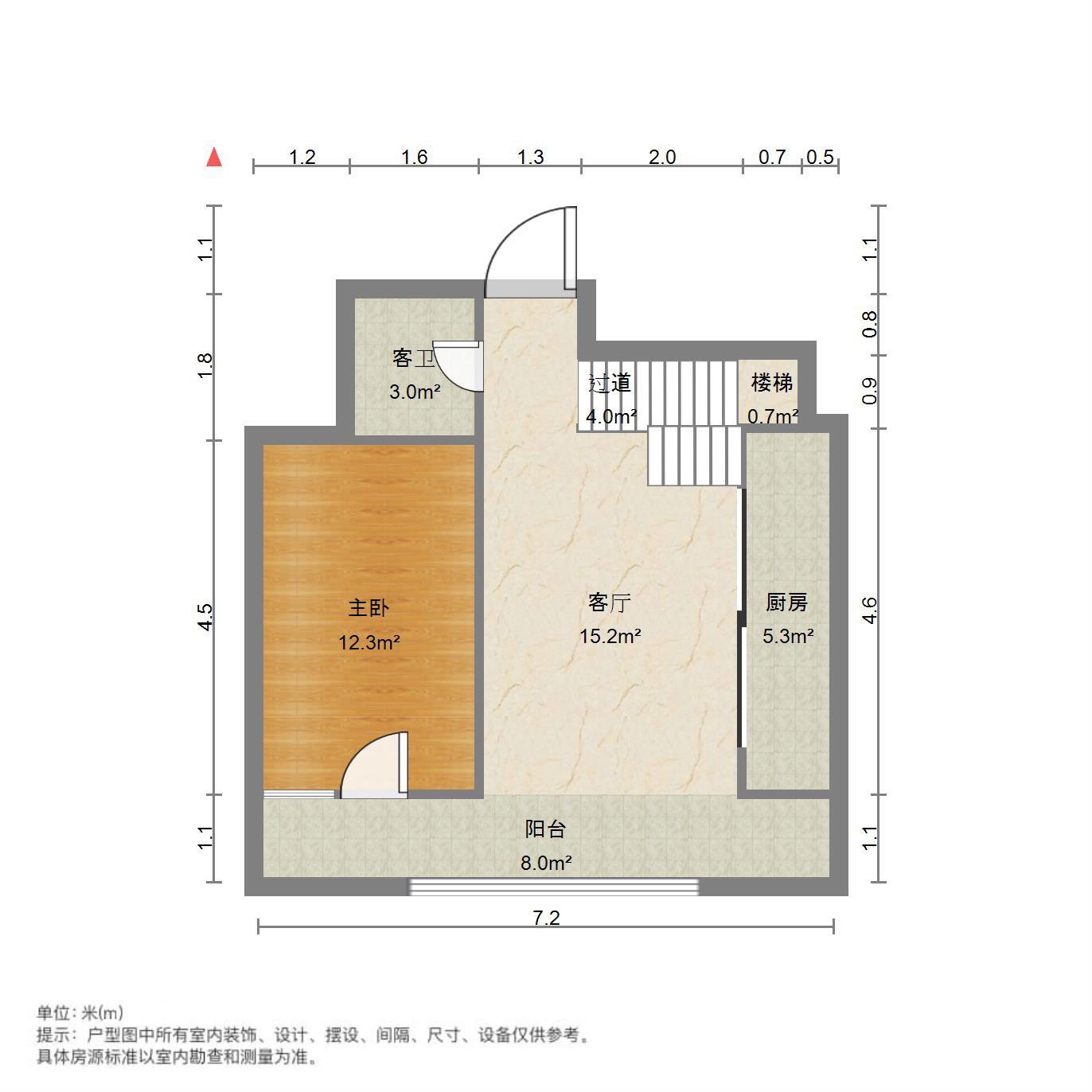 万豪国际