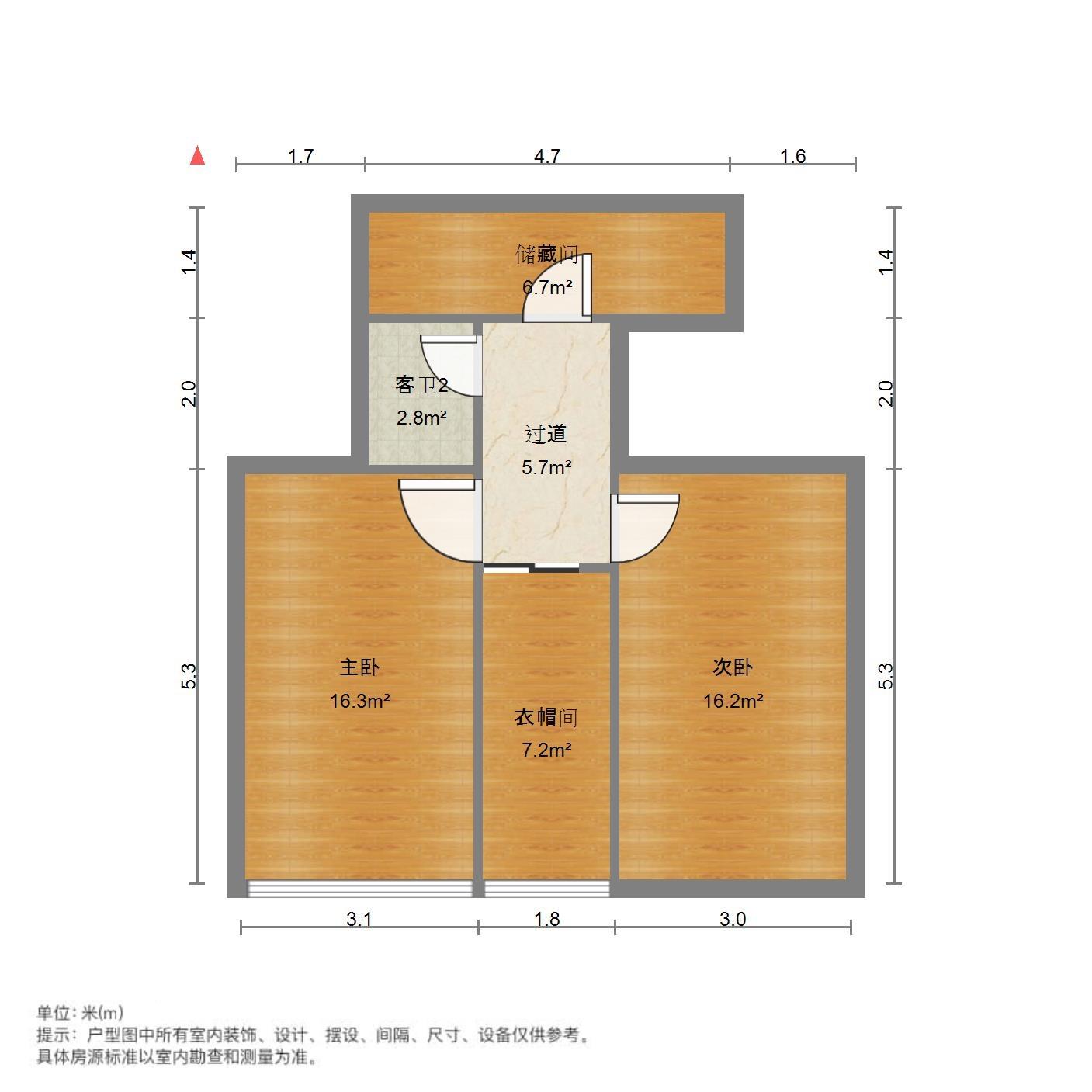 万豪国际