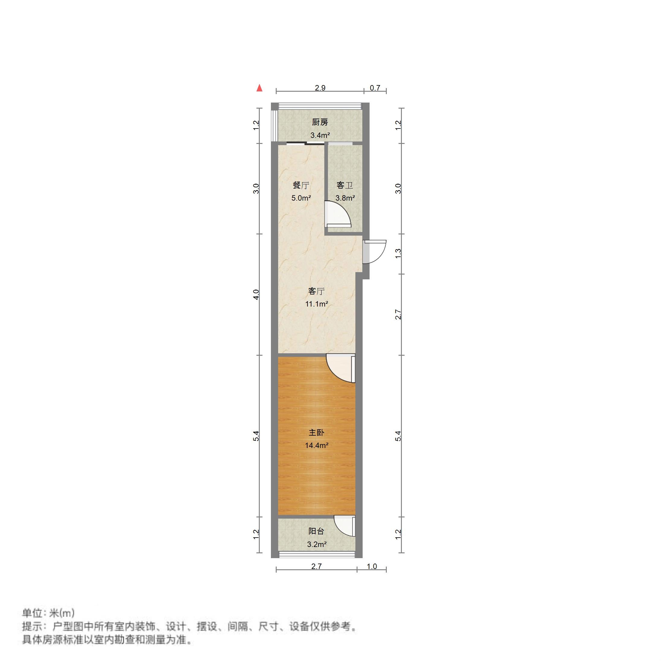 纬一路单位宿舍