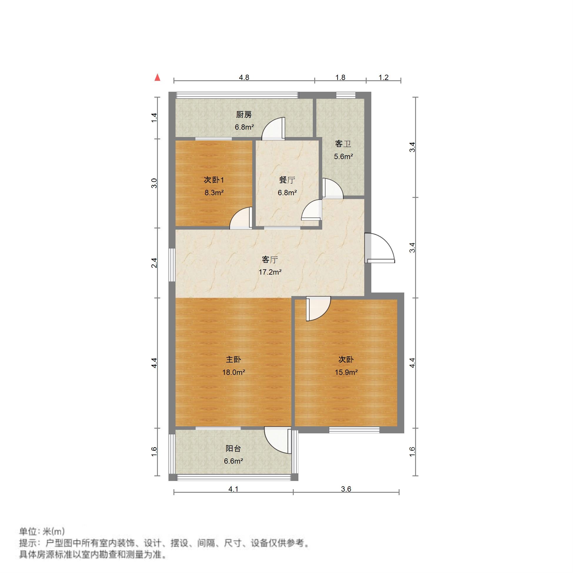 舜耕路36号(省府单位宿舍)