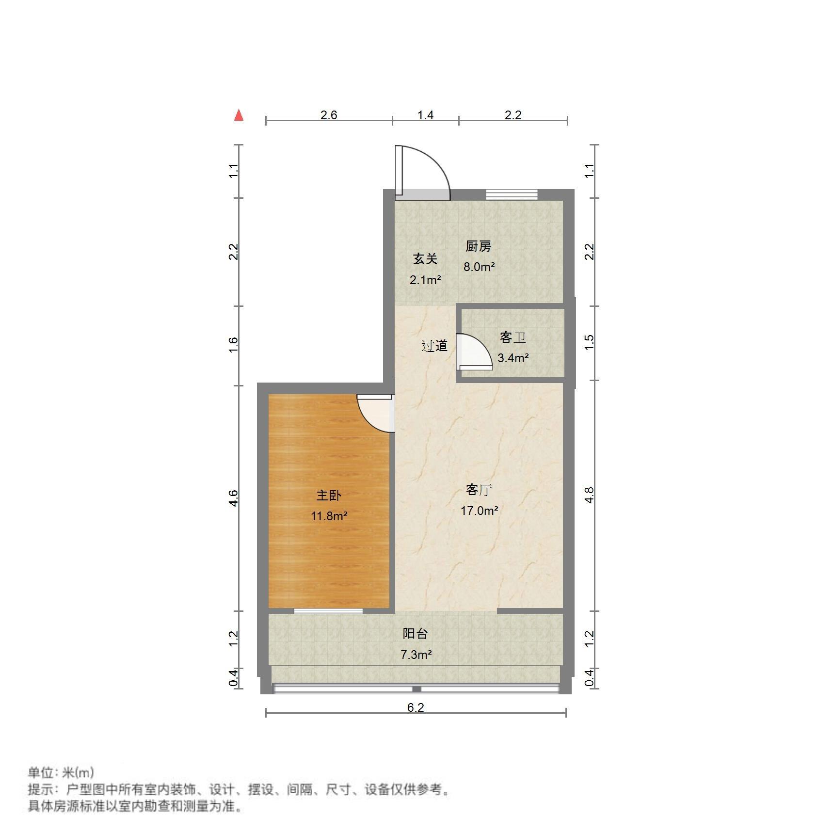 吉尔北苑