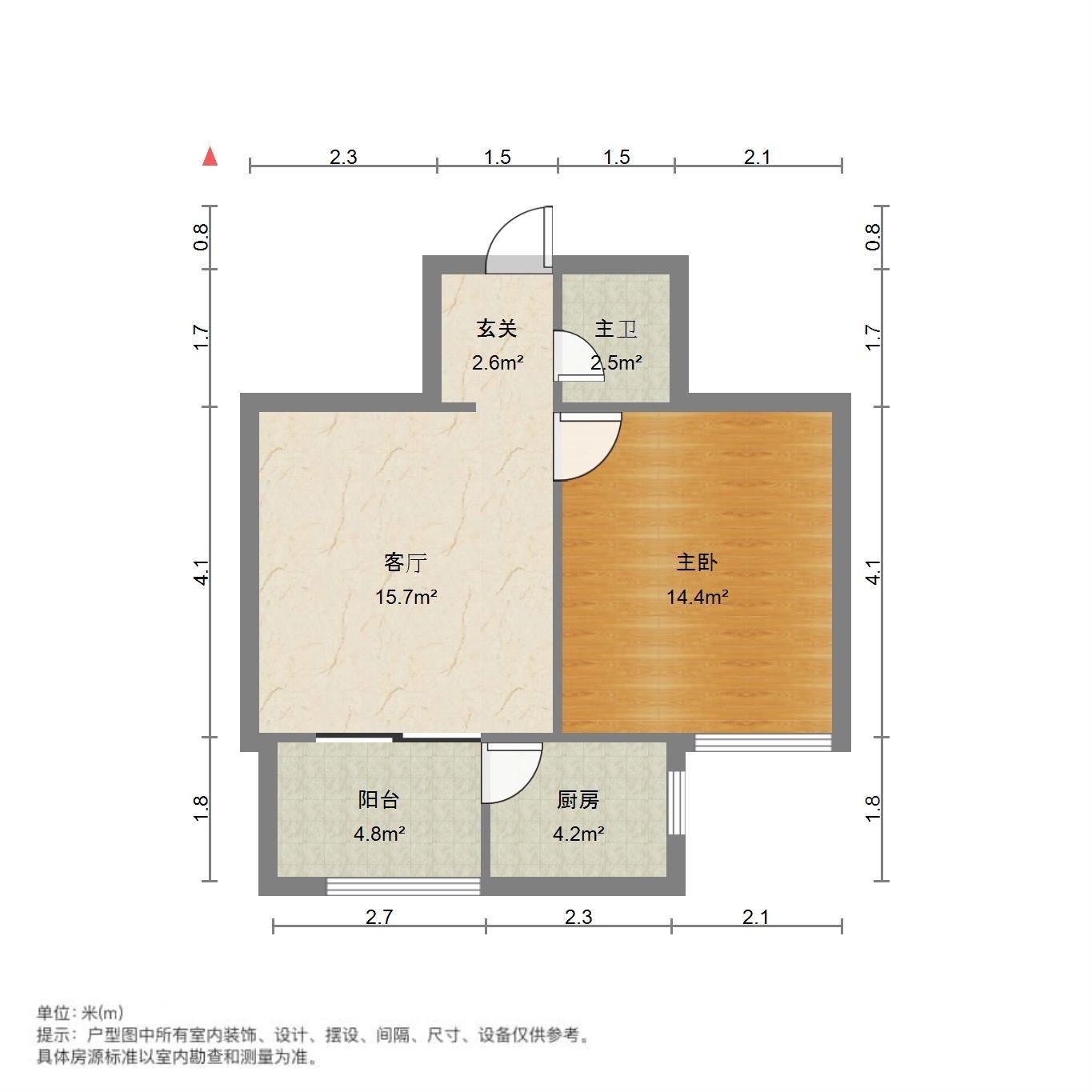济钢新村东区