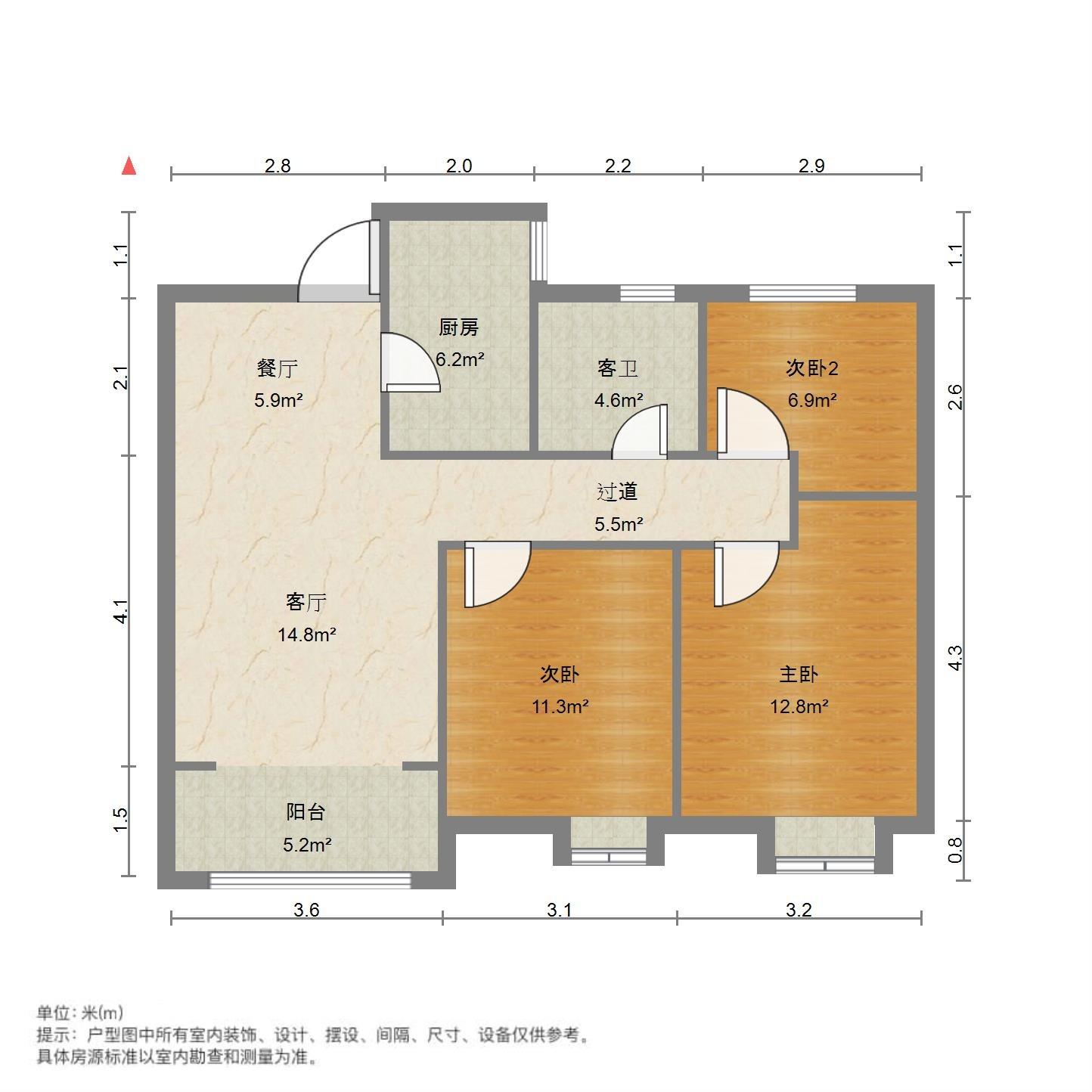 鑫苑世家公馆
