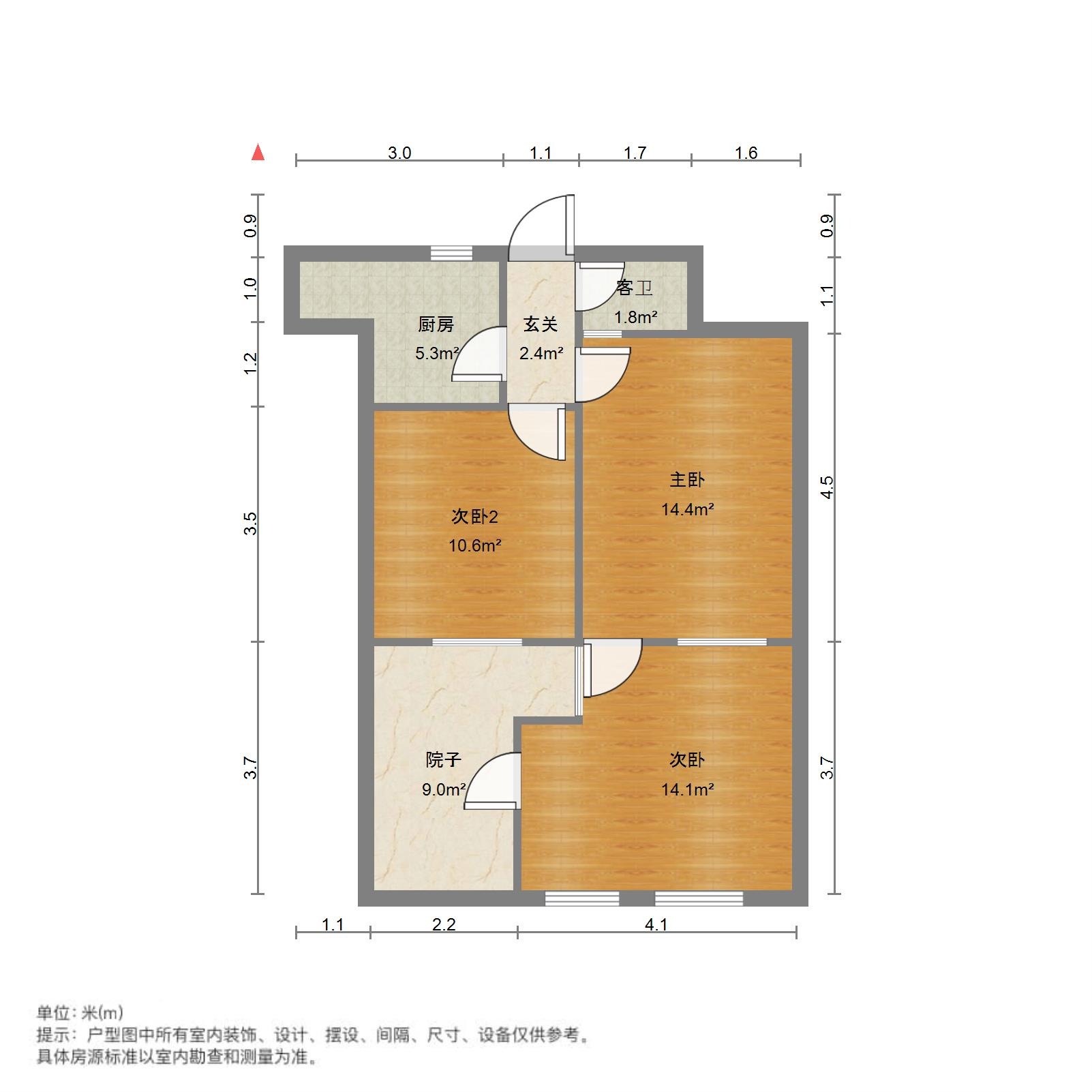 南辛庄北街单位宿舍