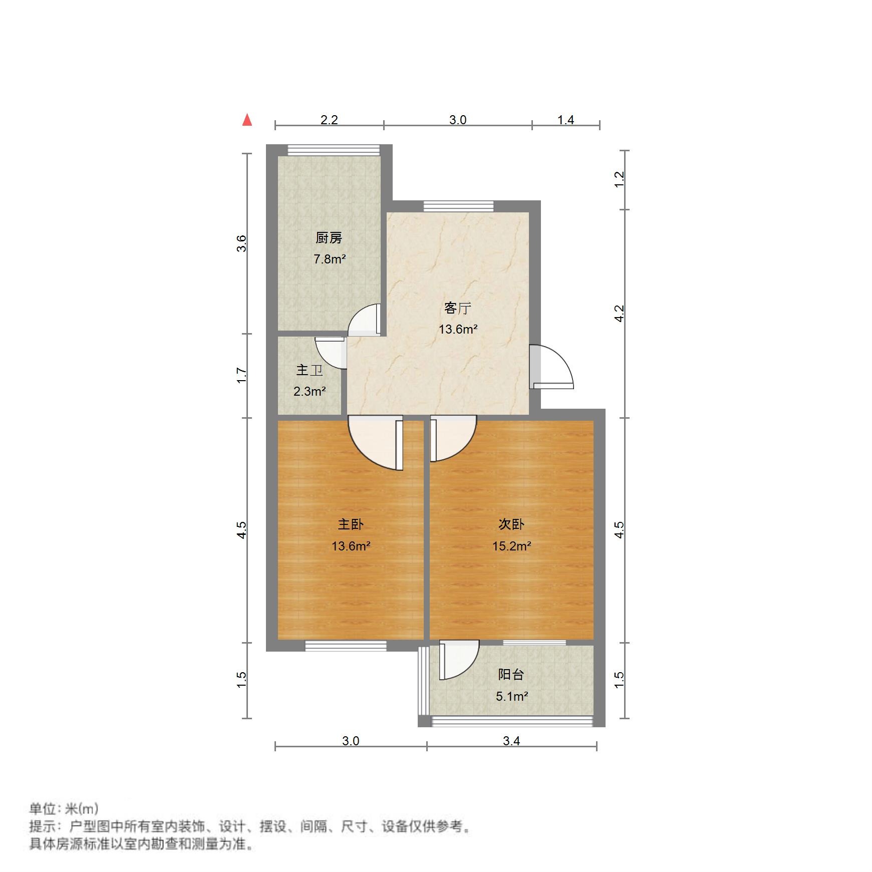 黄台发电厂第三宿舍