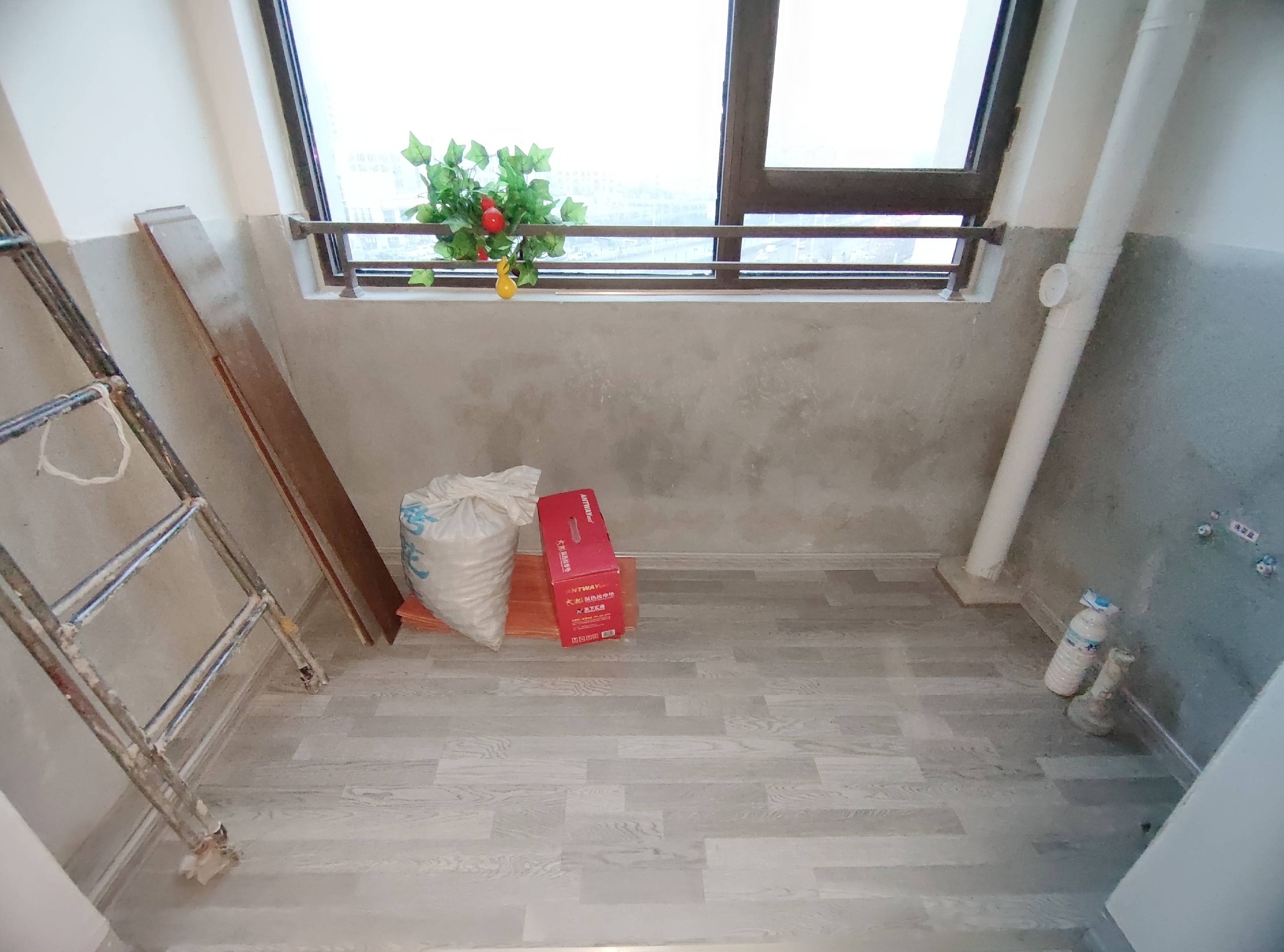 中海国际社区中海国际公馆