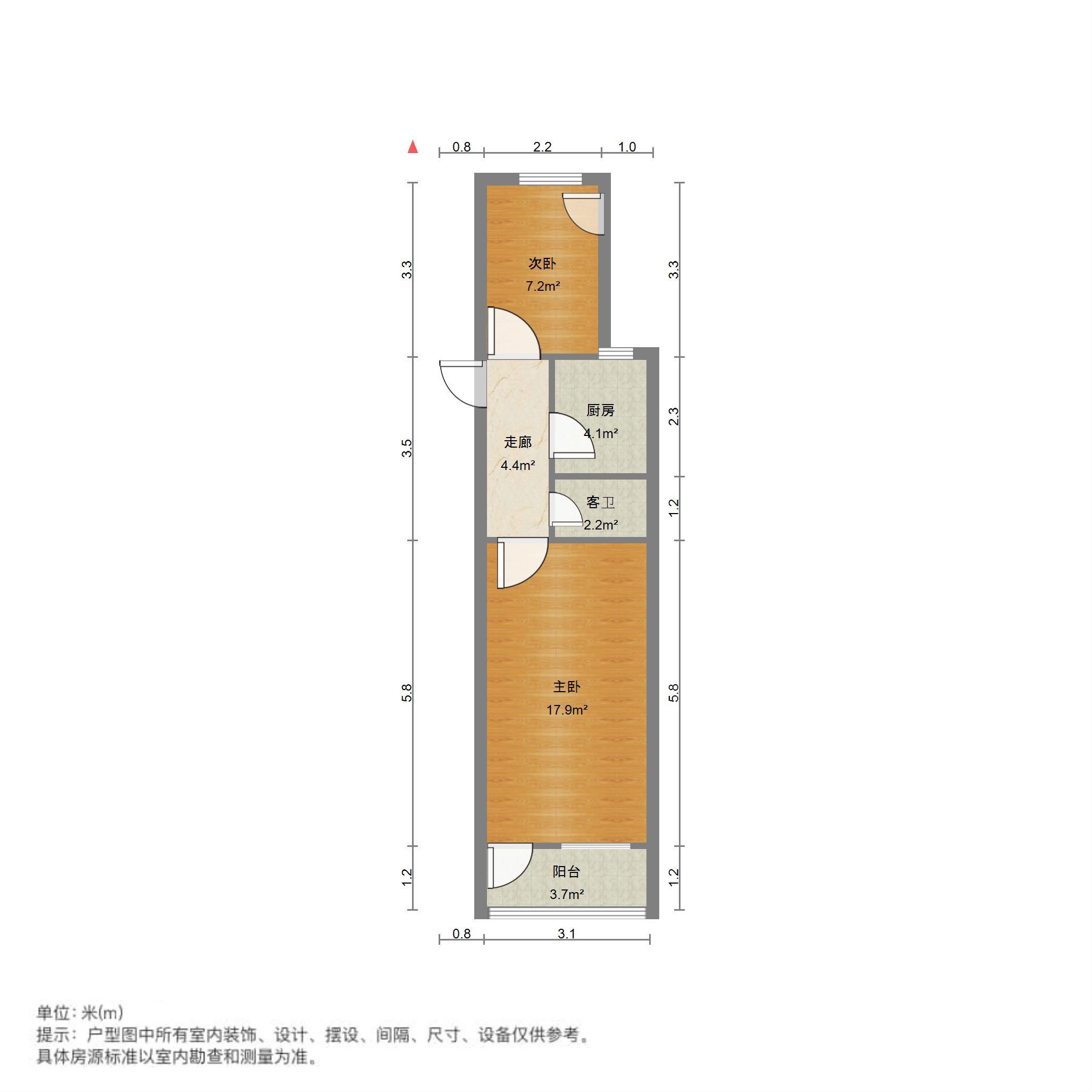历园新村